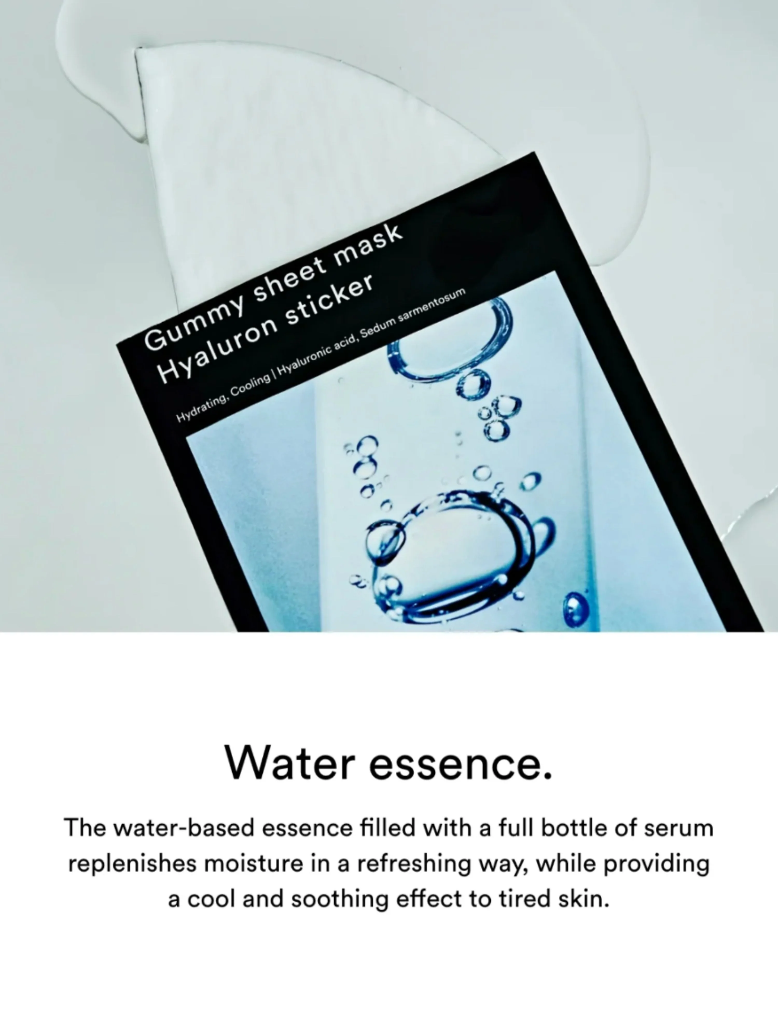 ABIB Gummy Sheet Mask Hyaluron Sticker Face Mask Sheet - Image 4