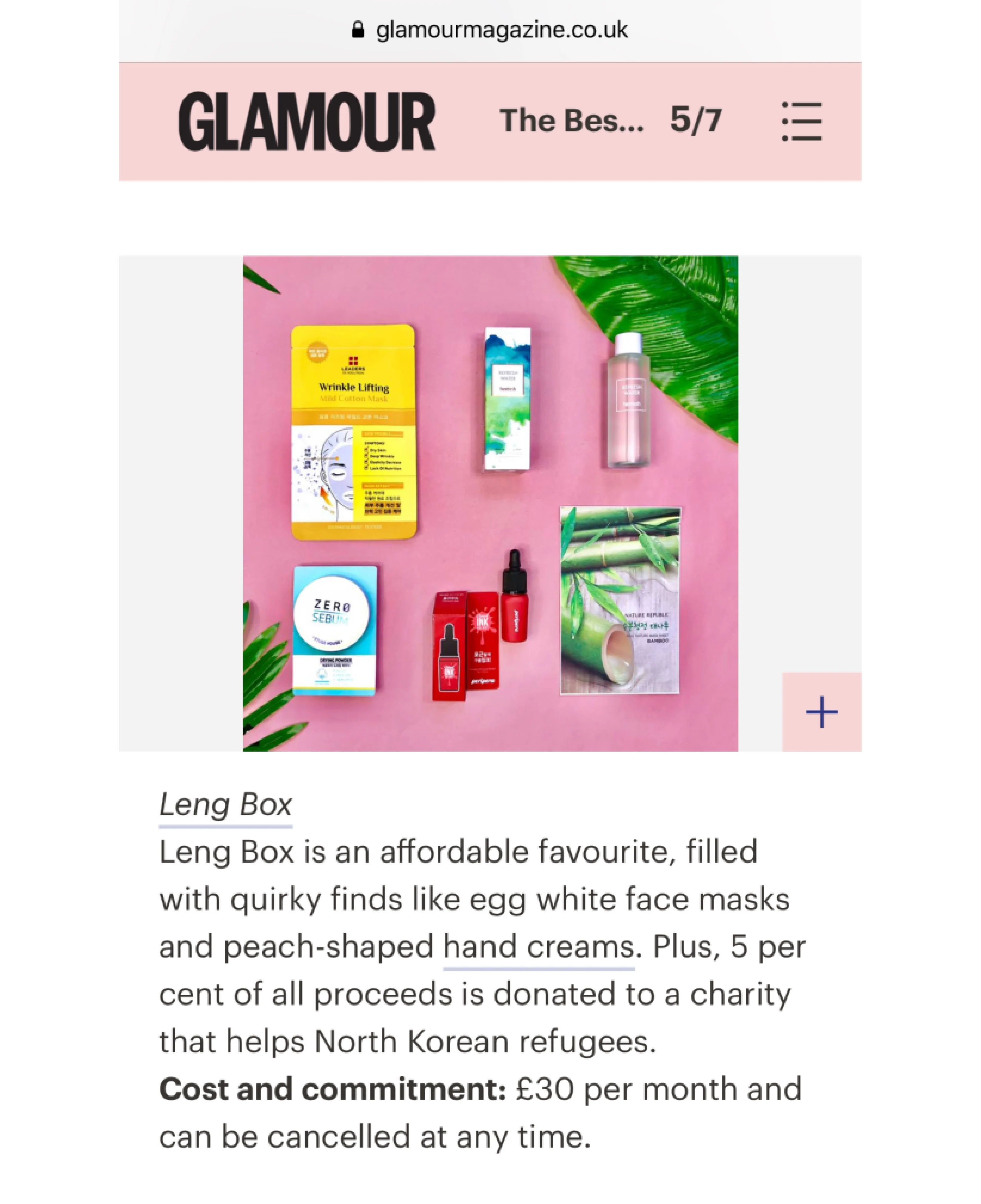 Acne Control Sheet Mask Set (4) - Image 3