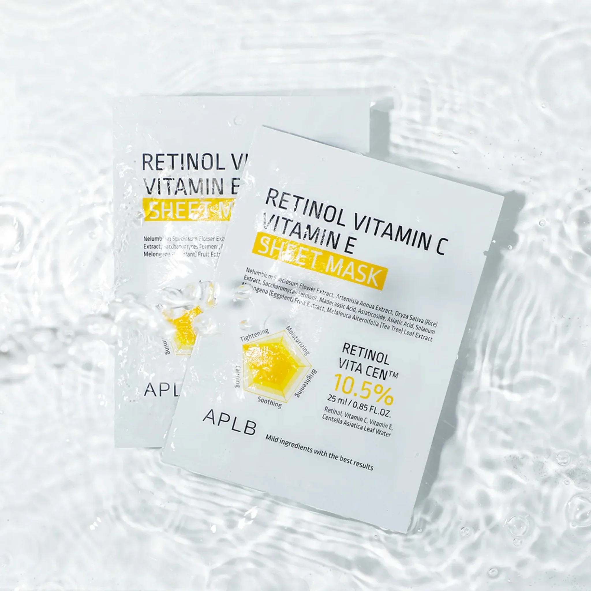 APLB Retinol Vitamin C Vitamin E Sheet Mask (1pc / 10pcs) - Image 4