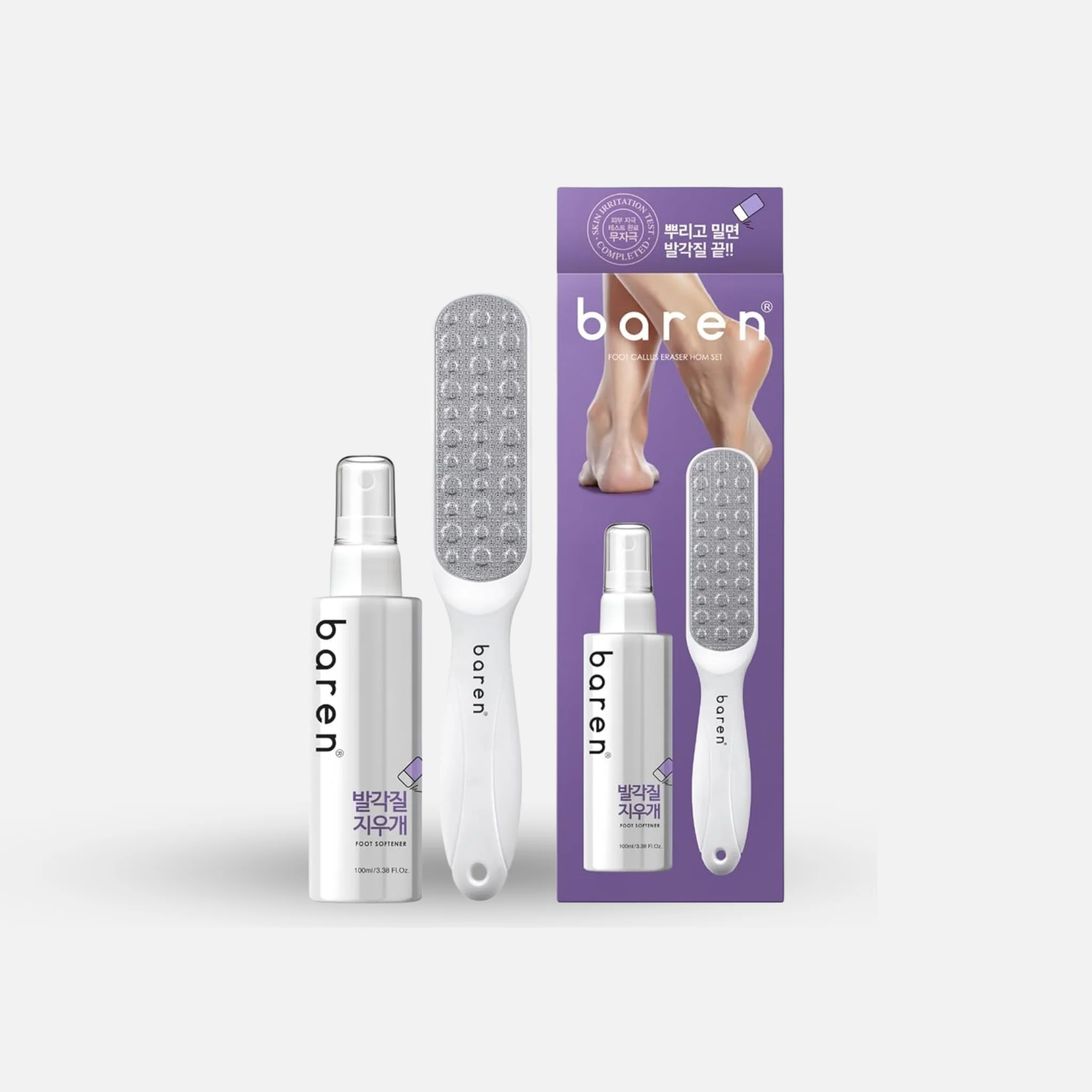 BAREN Callus Remover Kit for Feet: Foot File & Peeling Foot Spray - Image 2