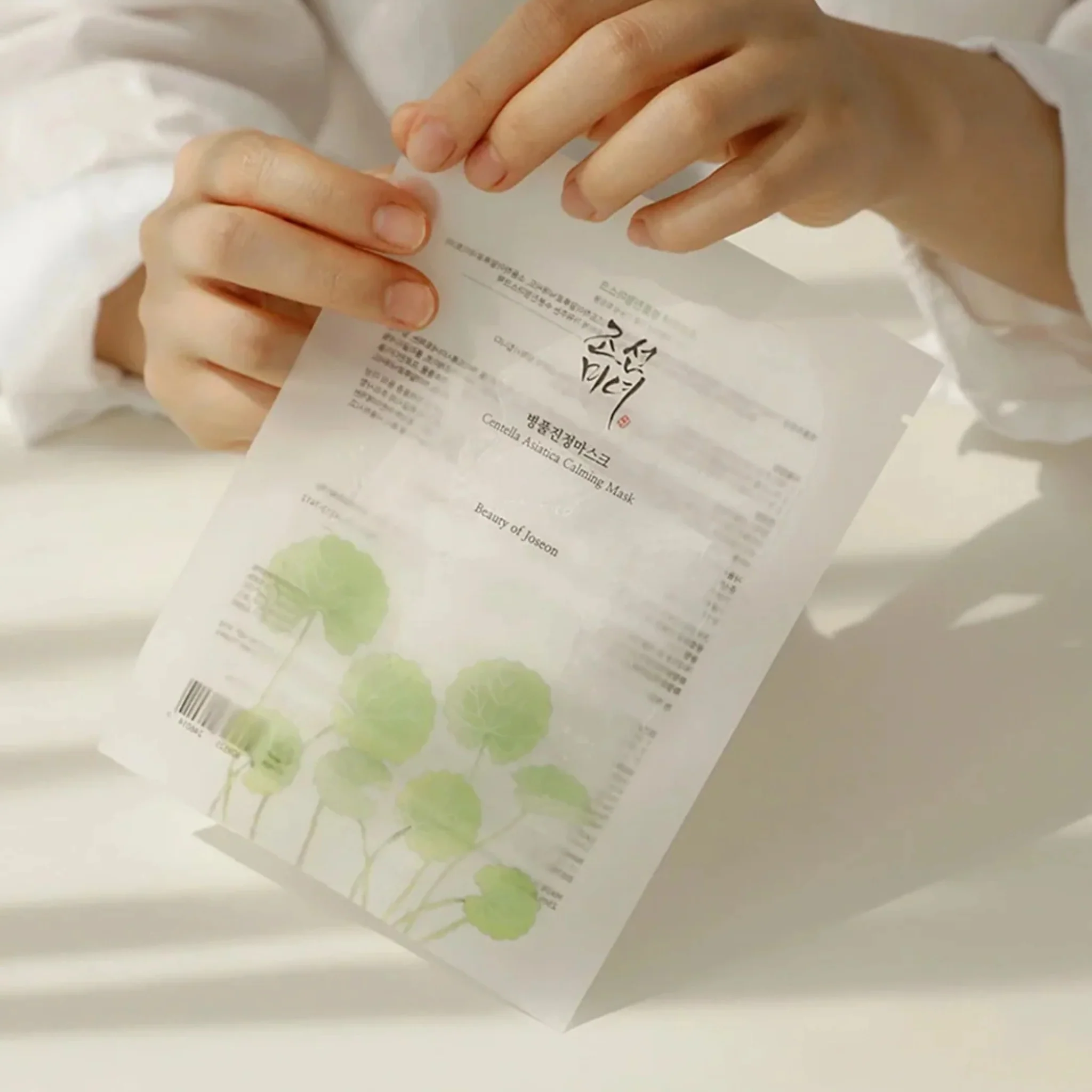 BEAUTY OF JOSEON Centella Asiatica Calming Mask - Image 3