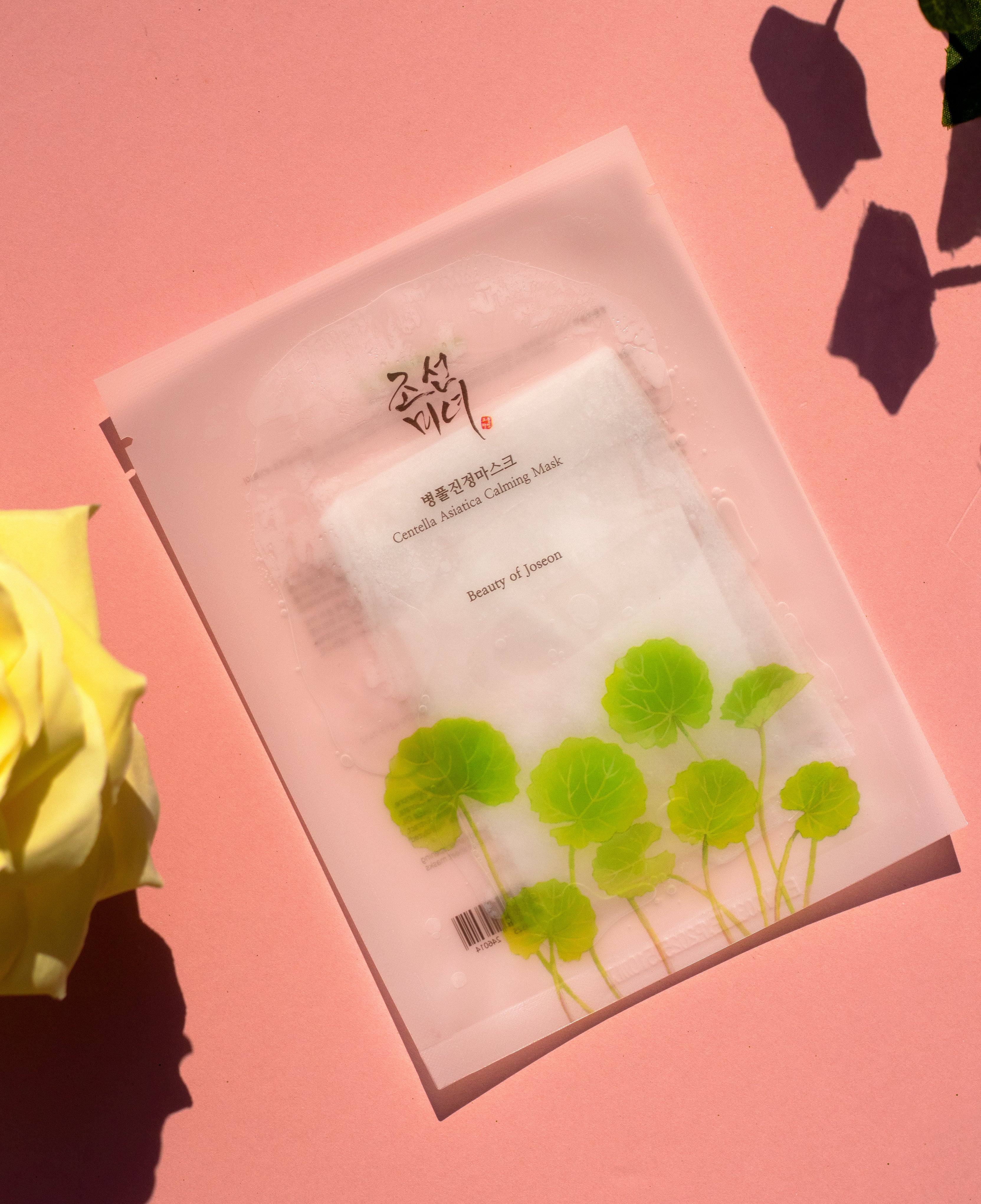 BEAUTY OF JOSEON Centella Asiatica Calming Mask - Image 4