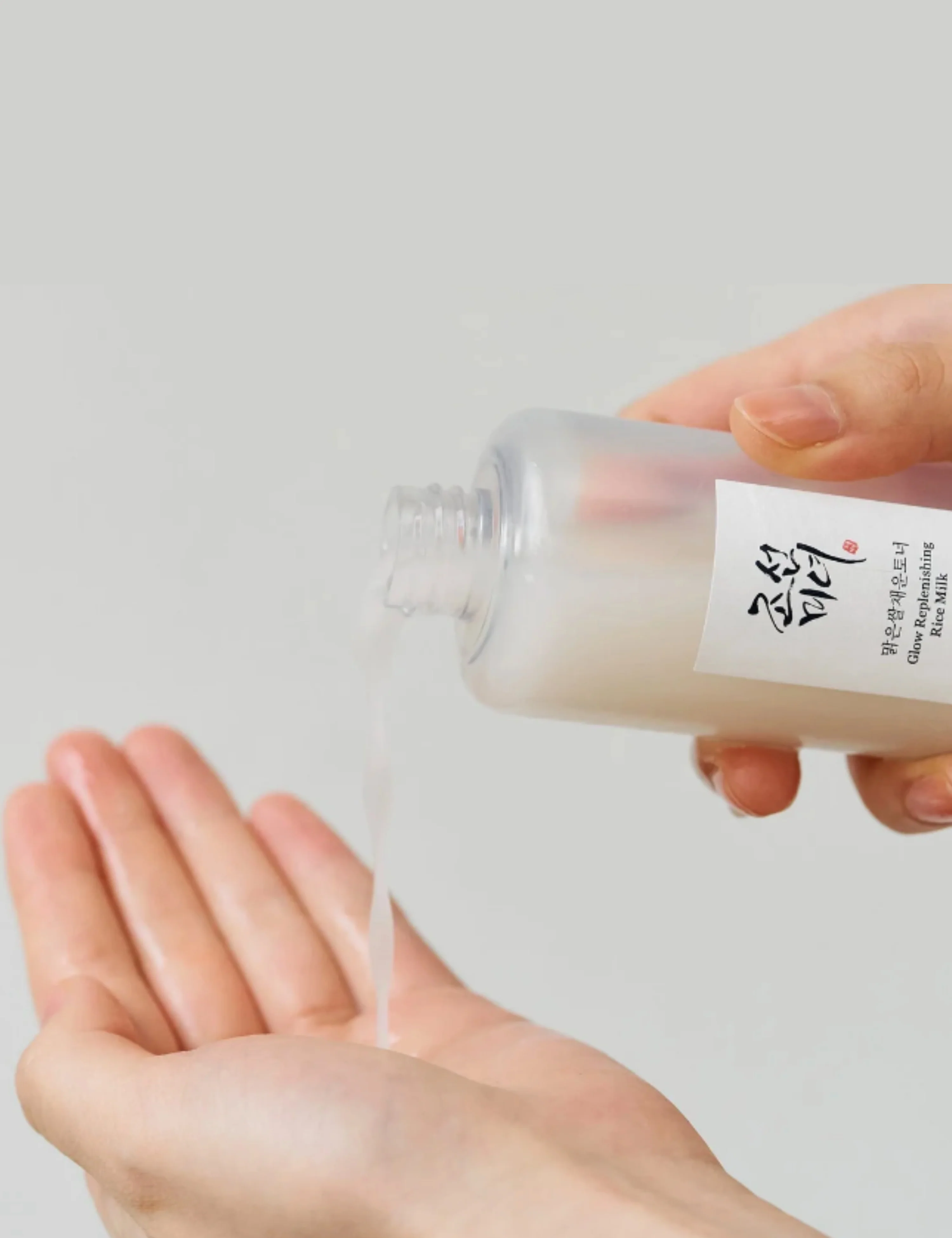 BEAUTY OF JOSEON Glow Replenishing Rice Milk 150ml - Image 3