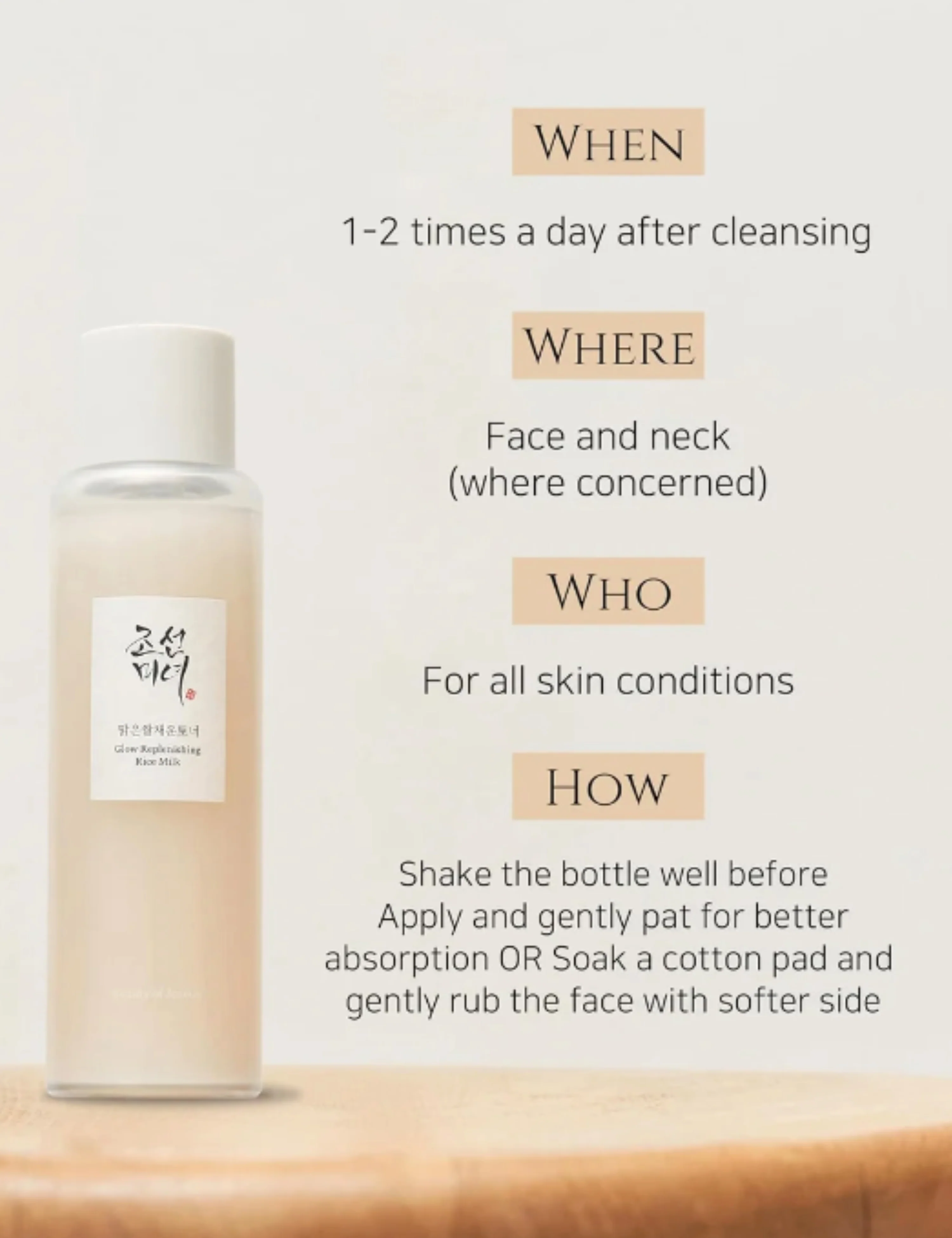 BEAUTY OF JOSEON Glow Replenishing Rice Milk 150ml - Image 4