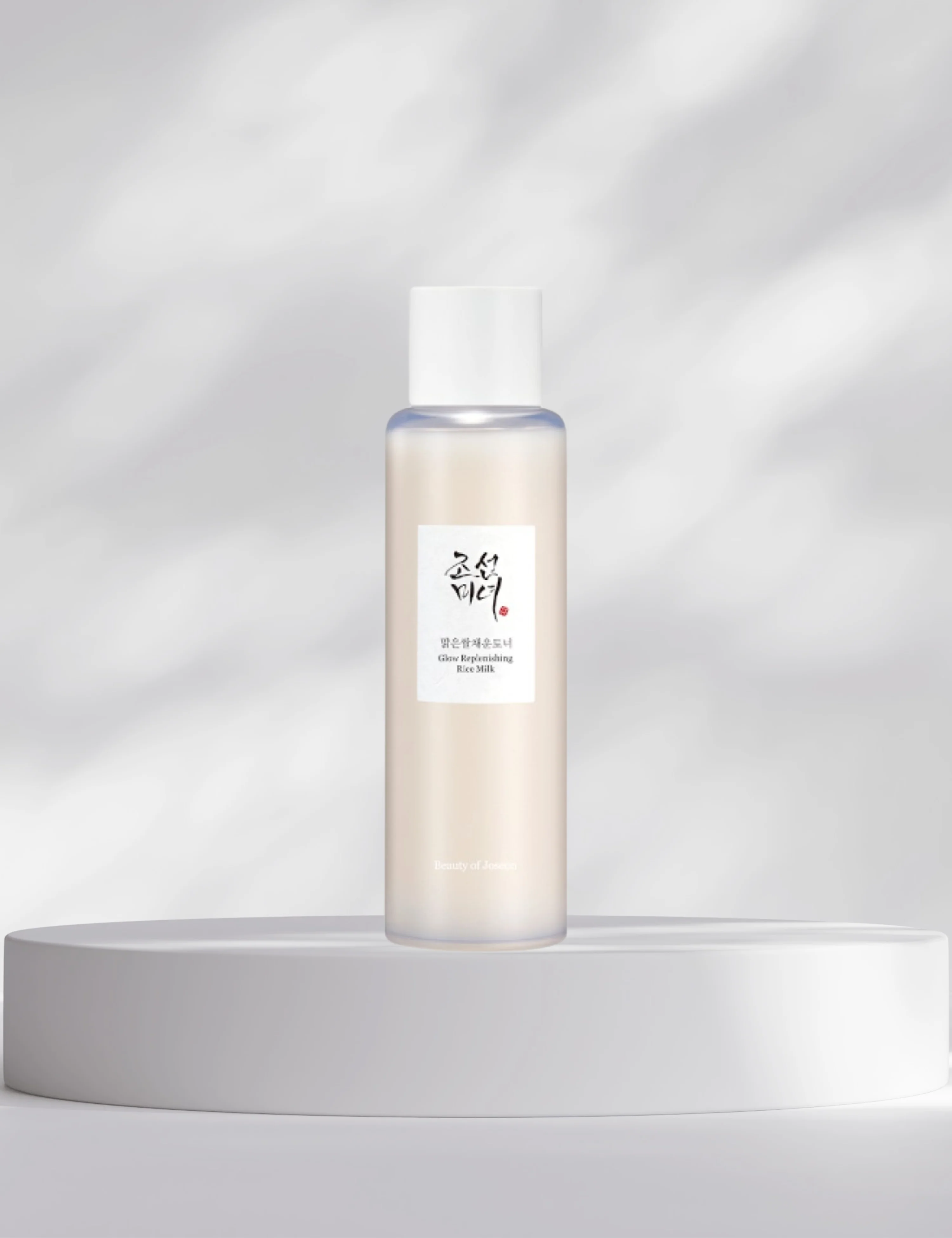 BEAUTY OF JOSEON Glow Replenishing Rice Milk 150ml - Image 5