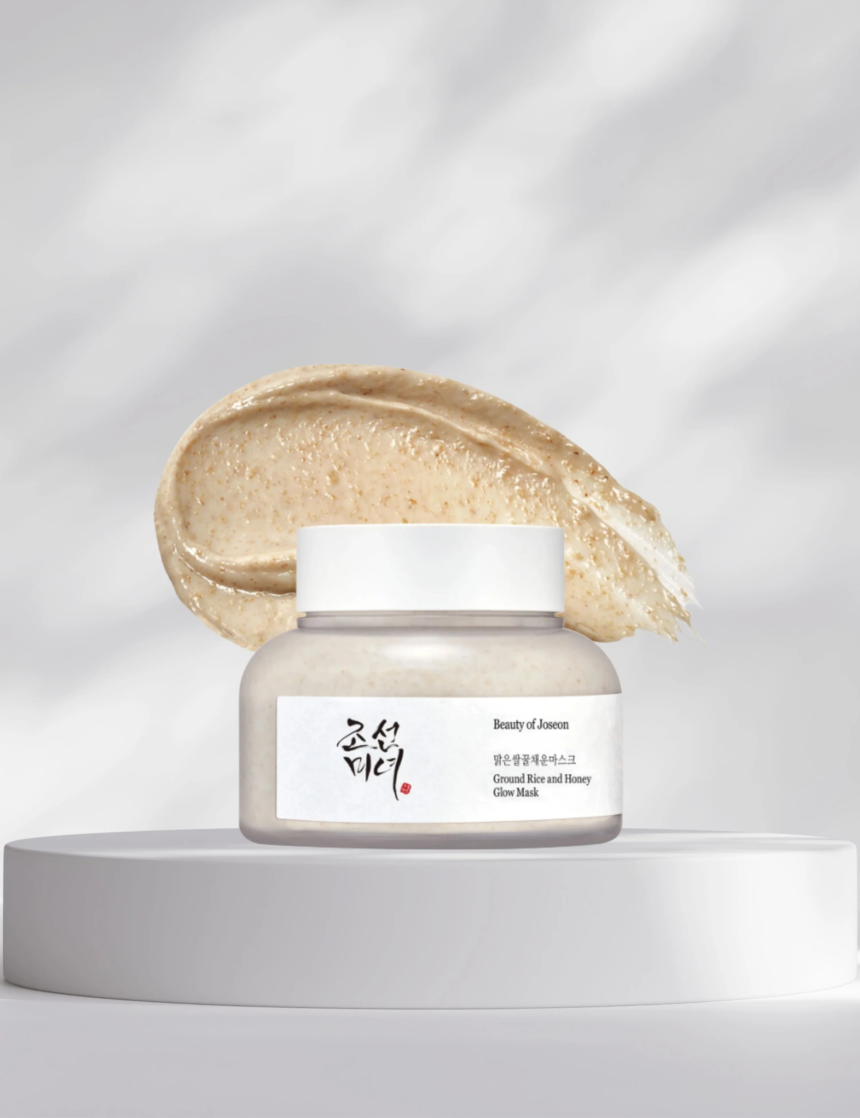 BEAUTY OF JOSEON Ground Rice and Honey Glow Mask 150ml - Image 5