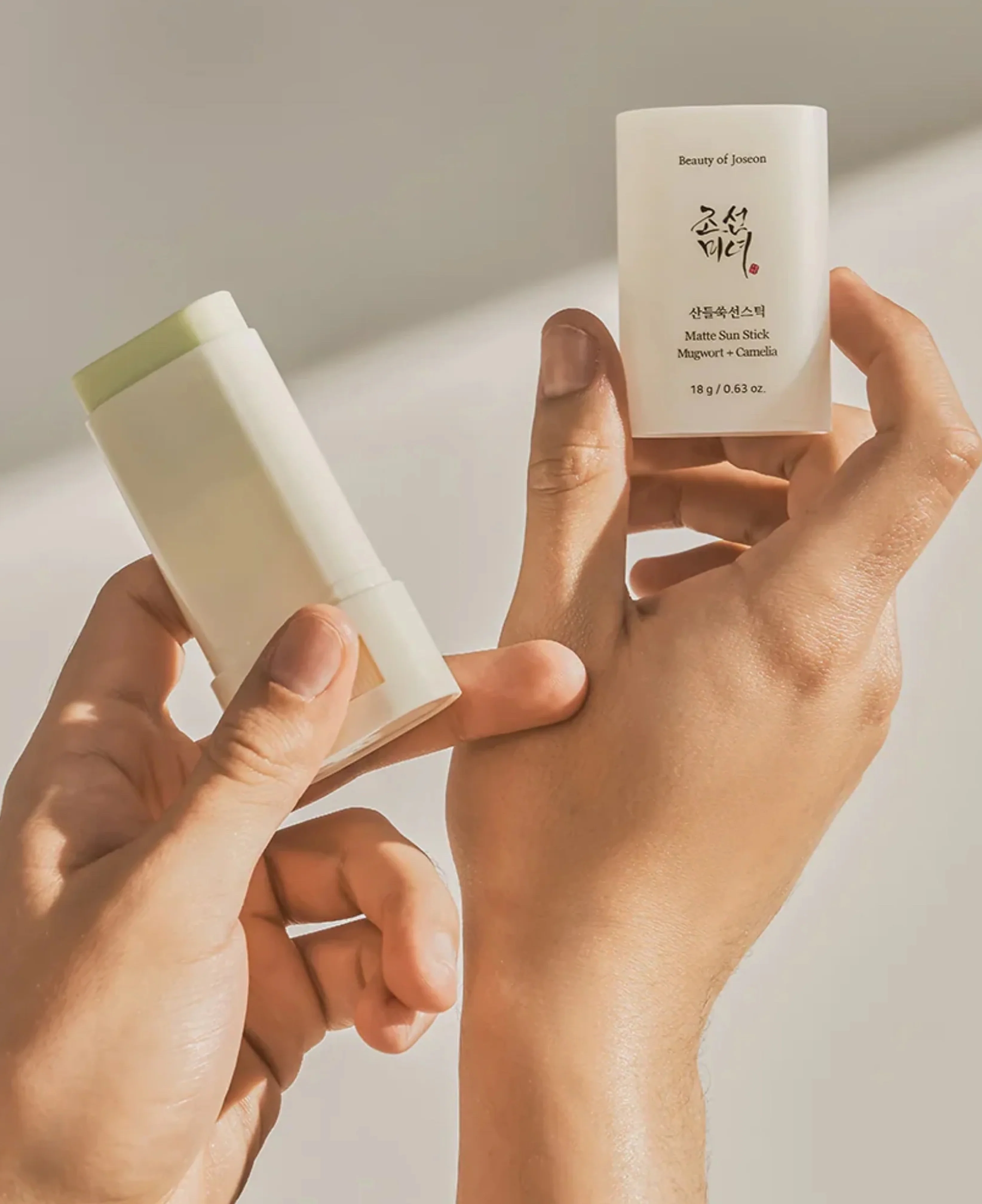 Beauty of Joseon Matte Sun Stick: Mugwort + Camellia - Image 3