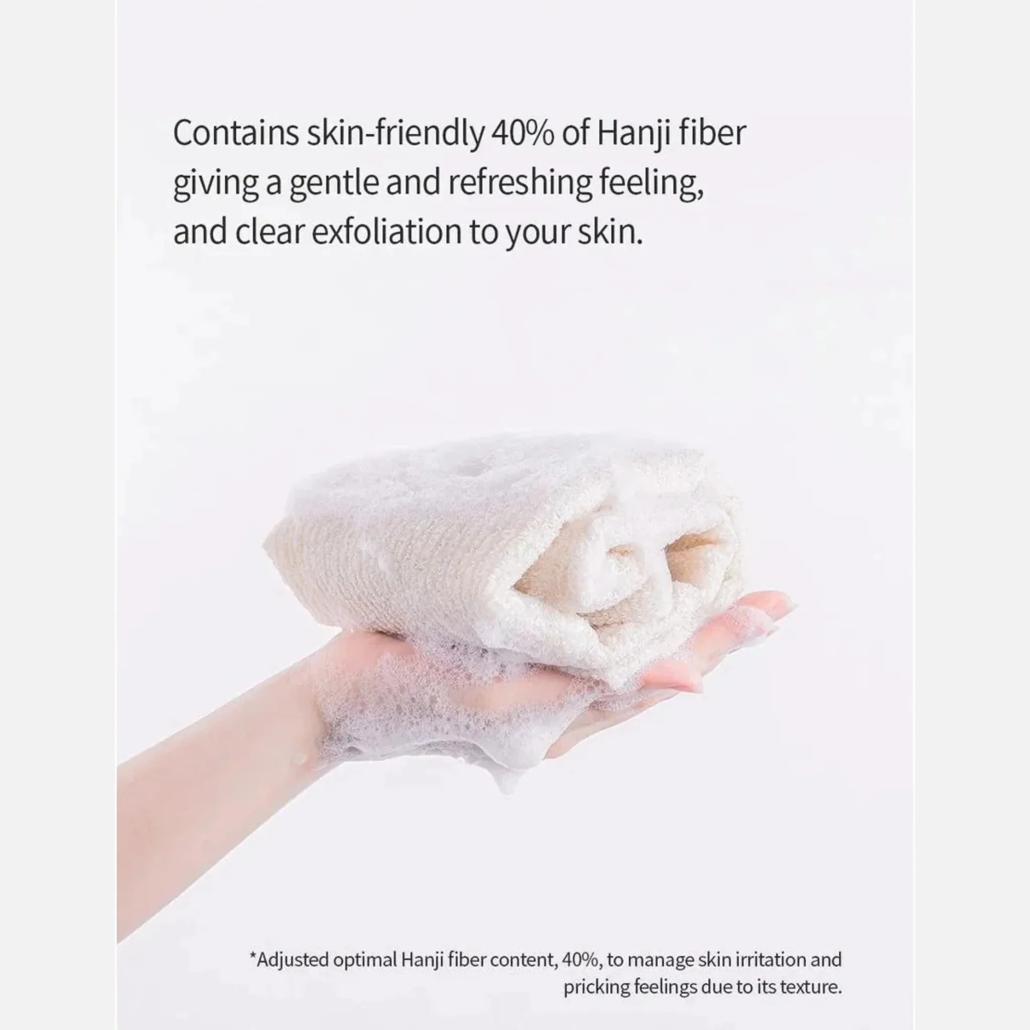 BENTON Hanji Body Wash Towel - Image 4