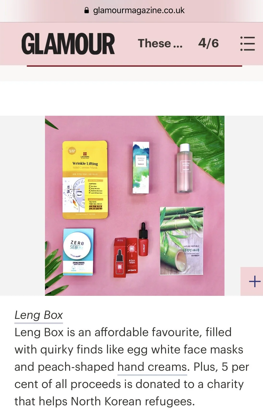 Dewy & Plump Skin Sheet Mask Set (4) - Image 3