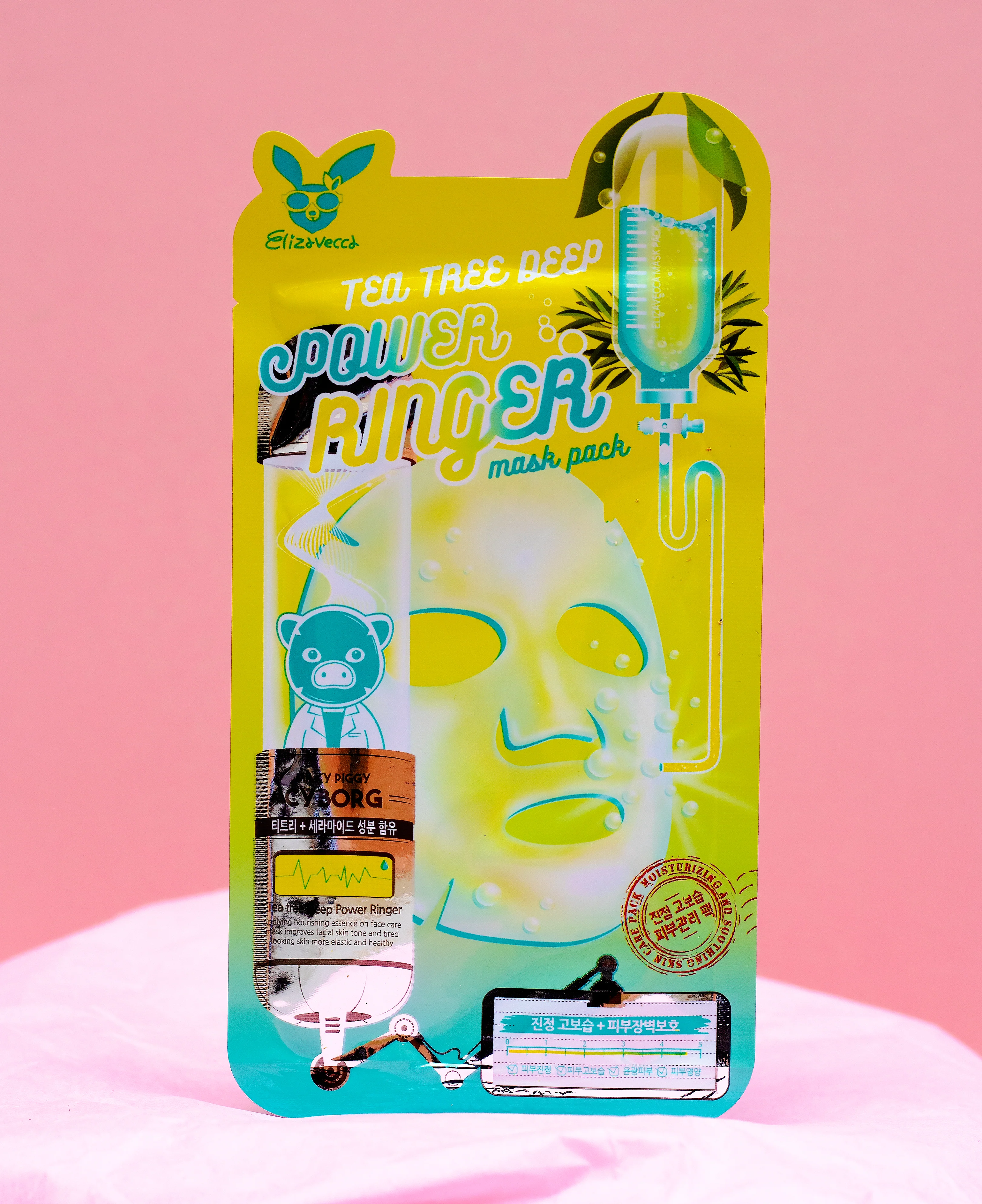 ELIZAVECCA Deep Power Ringer Mask Pack – 1 Sheet (Various) - Image 10