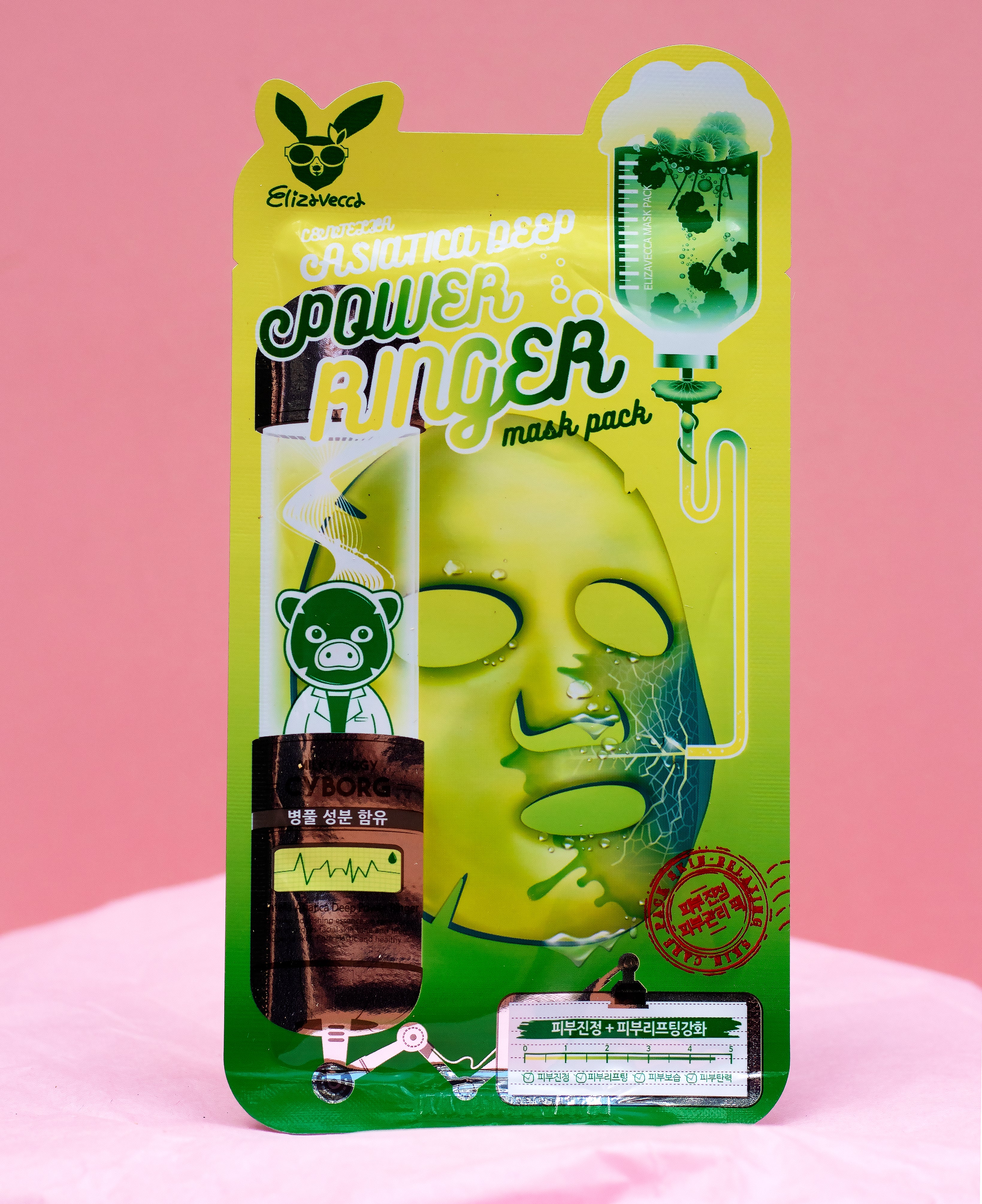 ELIZAVECCA Deep Power Ringer Mask Pack – 1 Sheet (Various) - Image 12