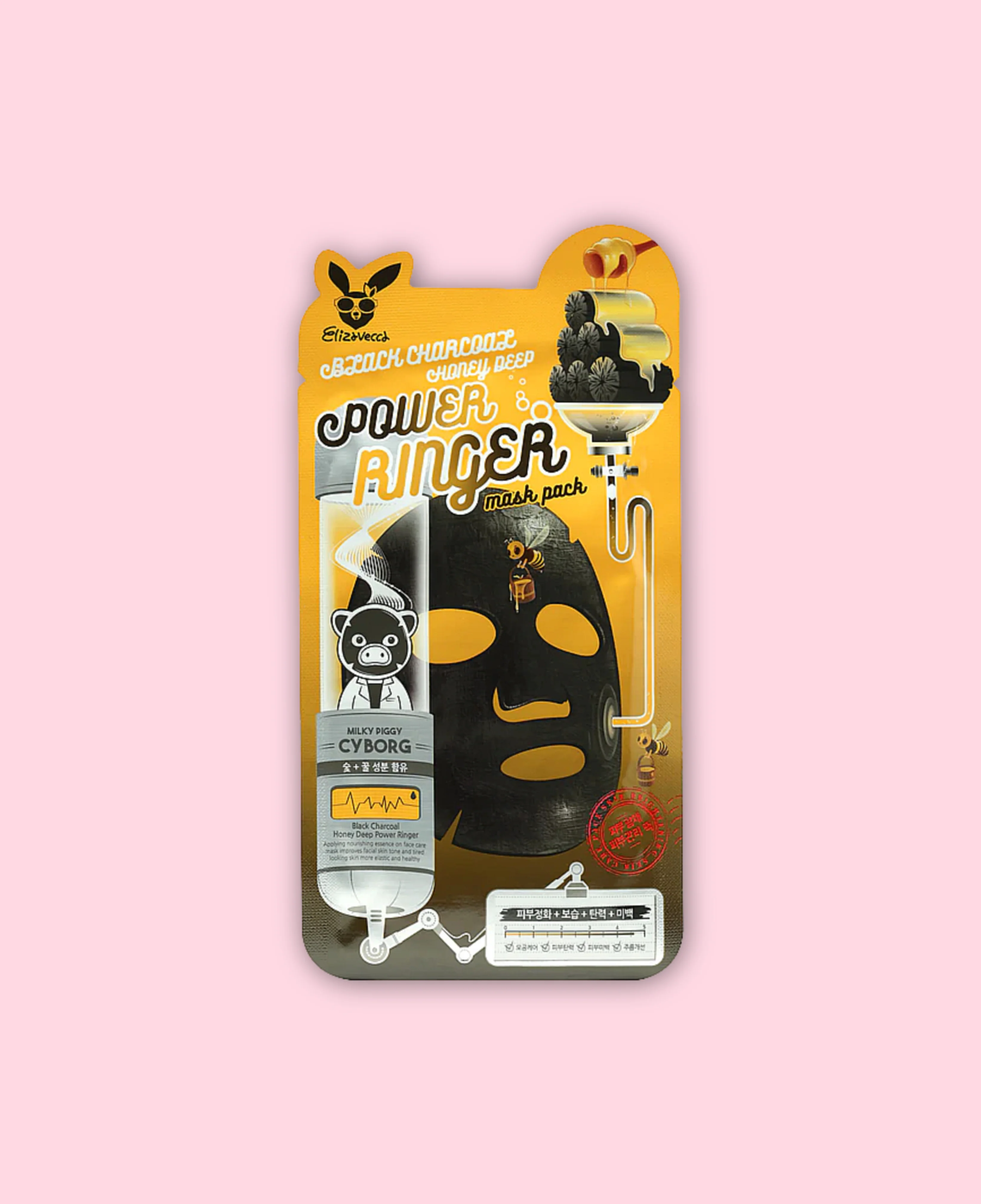 ELIZAVECCA Deep Power Ringer Mask Pack – 1 Sheet (Various) - Image 9