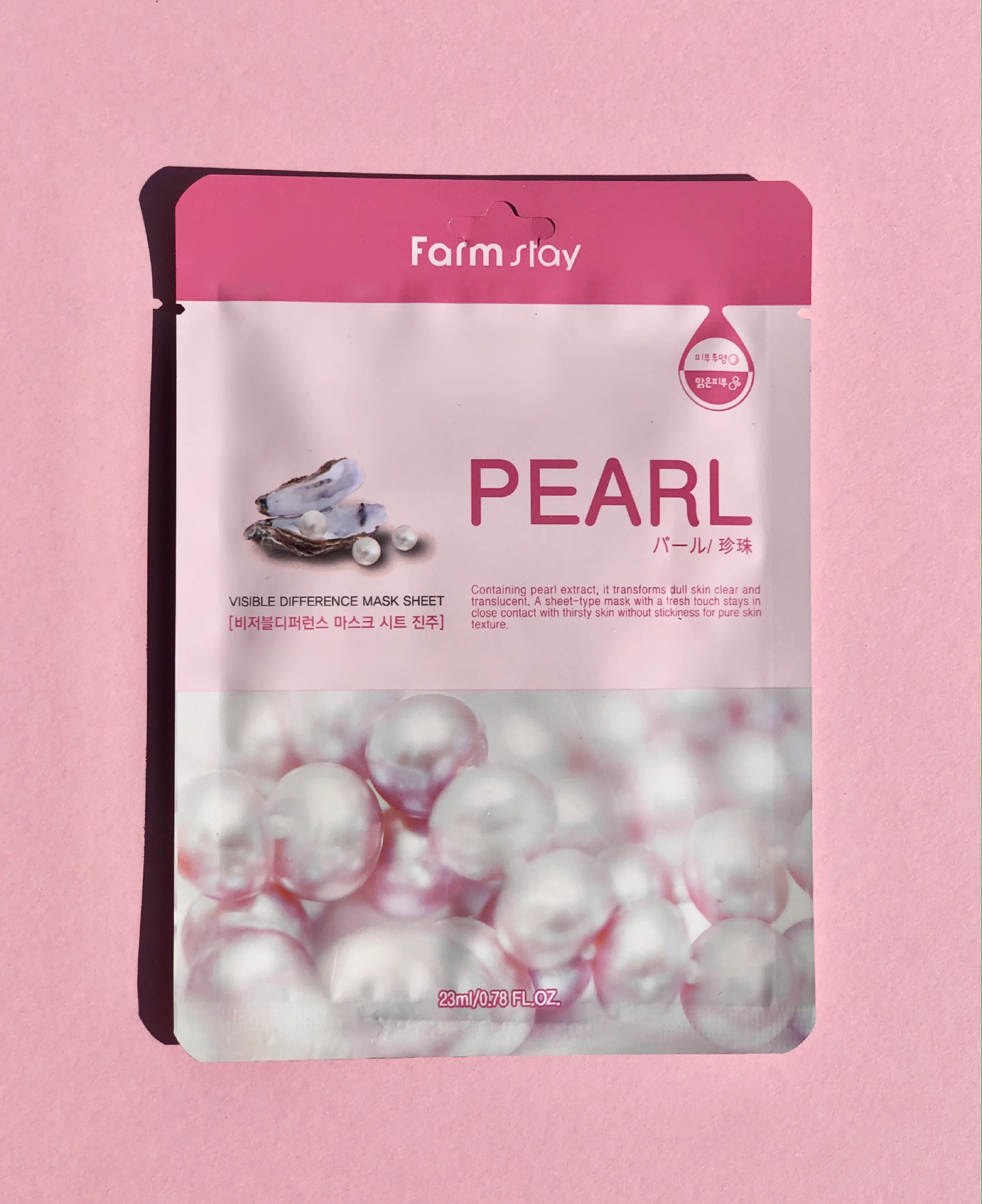 FARM STAY Pearl Visible Difference Mask Sheet - Image 5