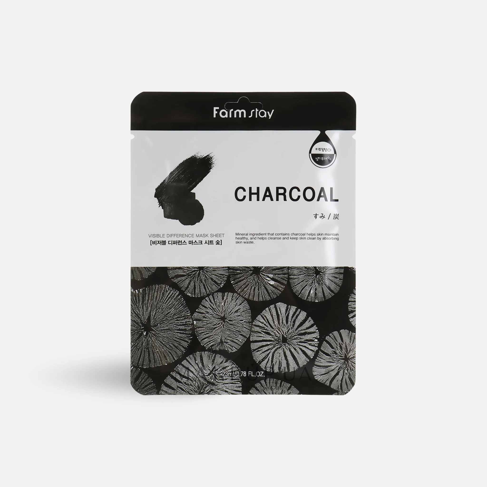 FARM STAY Charcoal Visible Difference Mask Sheet
