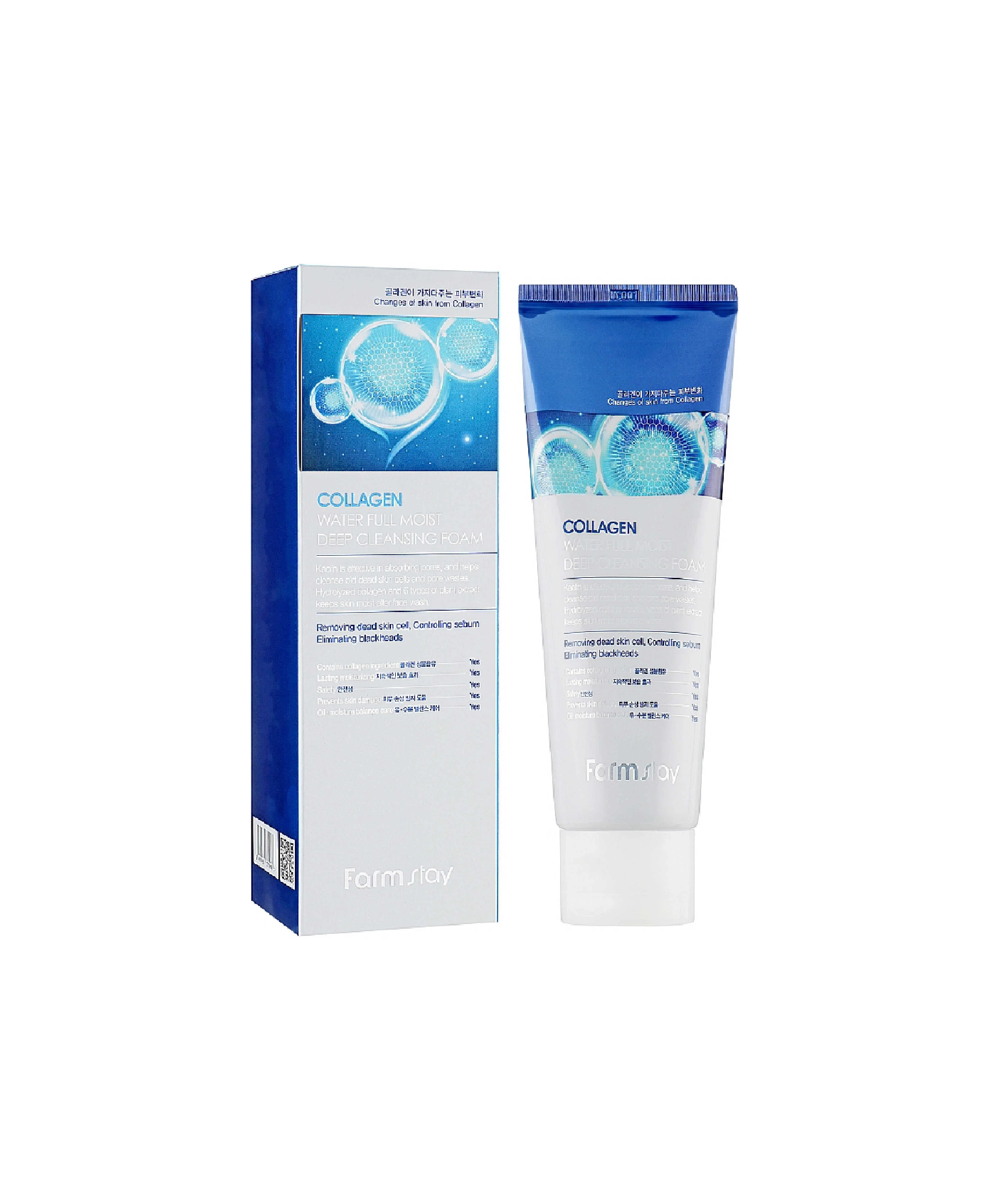 FARM STAY Collagen Water Full Moist Deep Cleansing Foam (180ml)