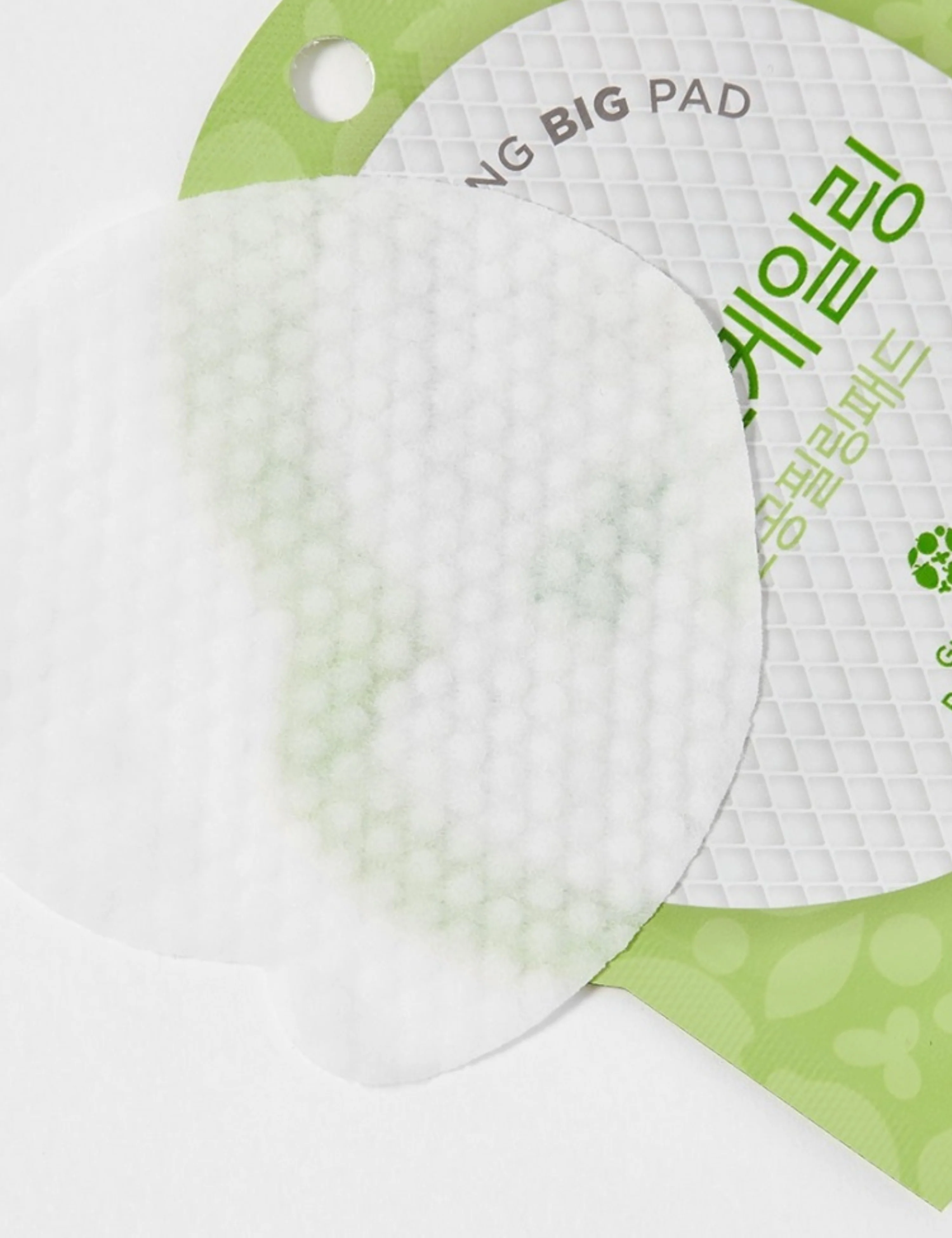 FRUDIA Green Grape Pore Peeling Pad (1ea) - Image 2