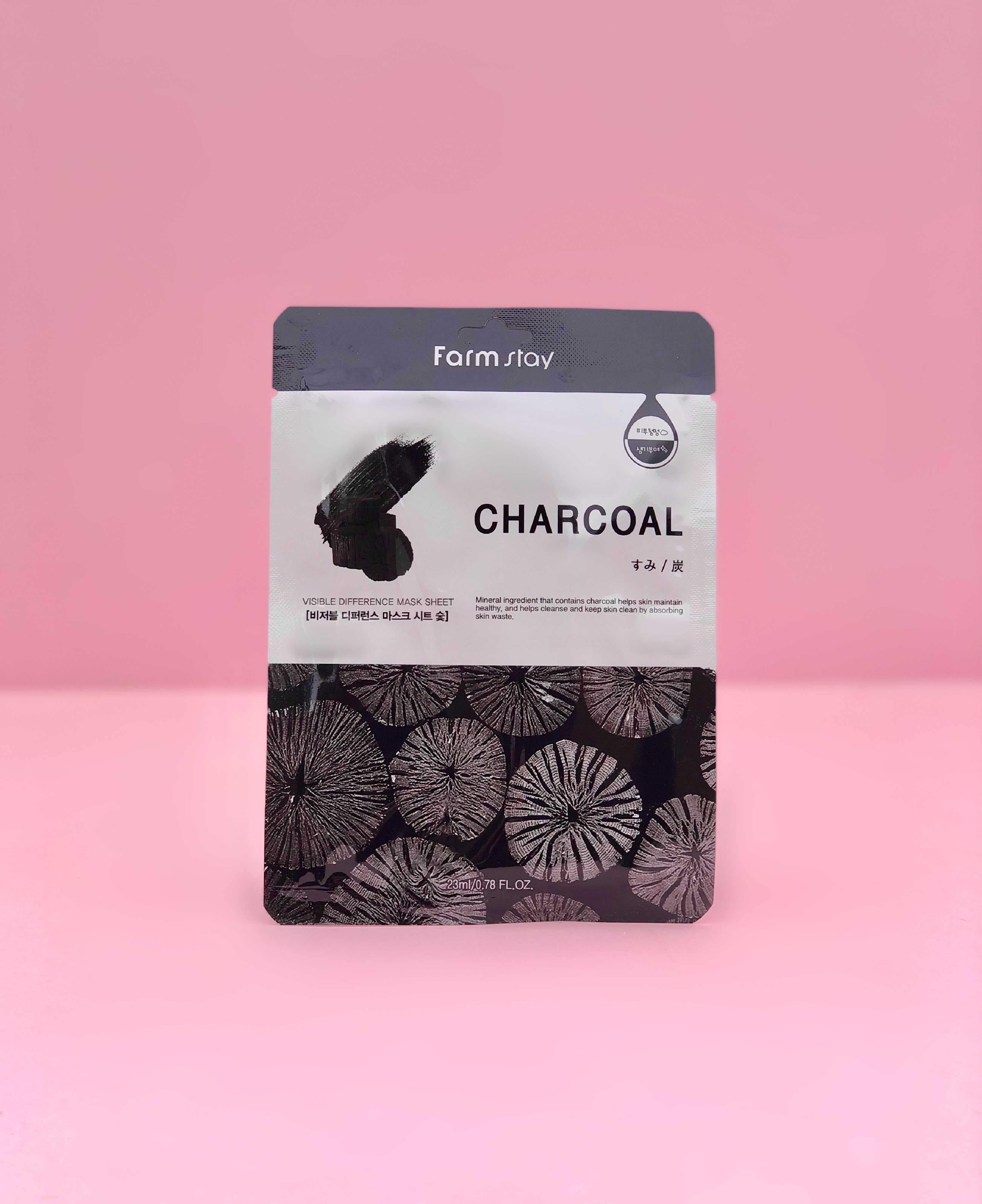 Lengbox Sheet Mask Set For Men - Image 3