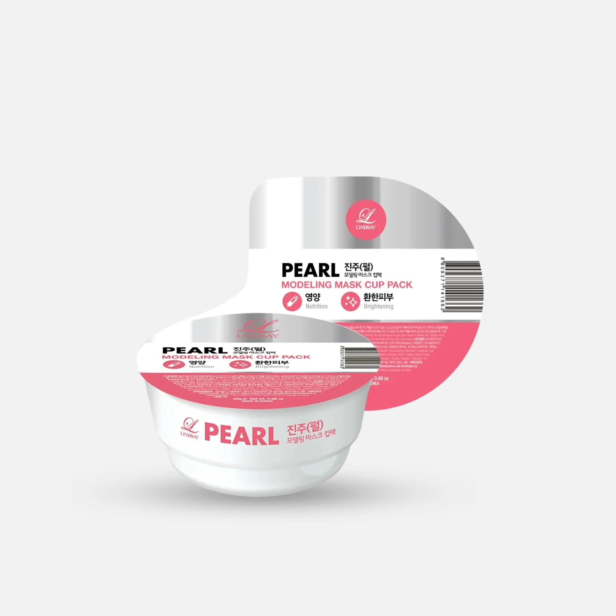 LINDSAY Disposable Modeling Mask Cup Pack 28g