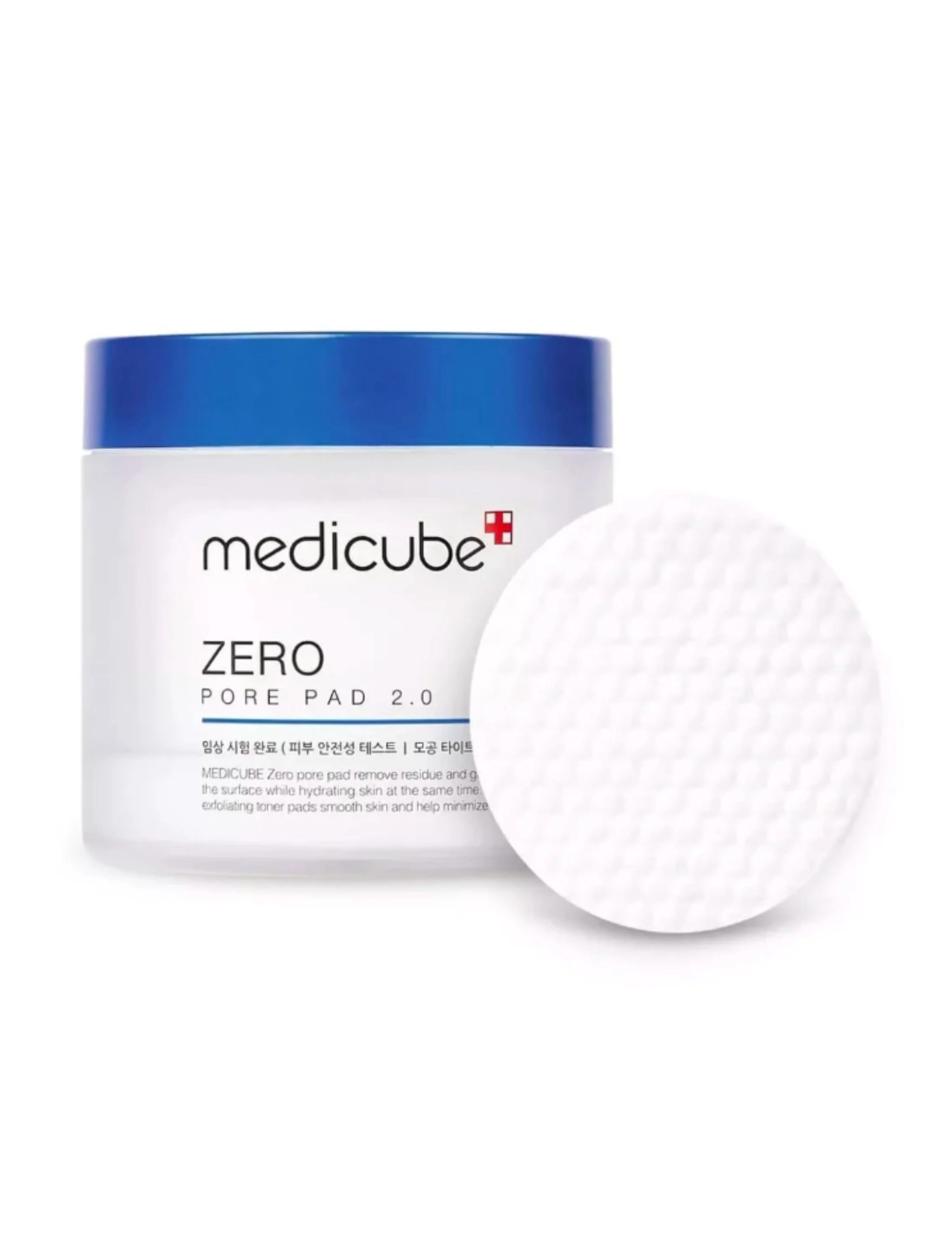 MEDICUBE Zero Pad 2.0 (70pcs) - Image 4