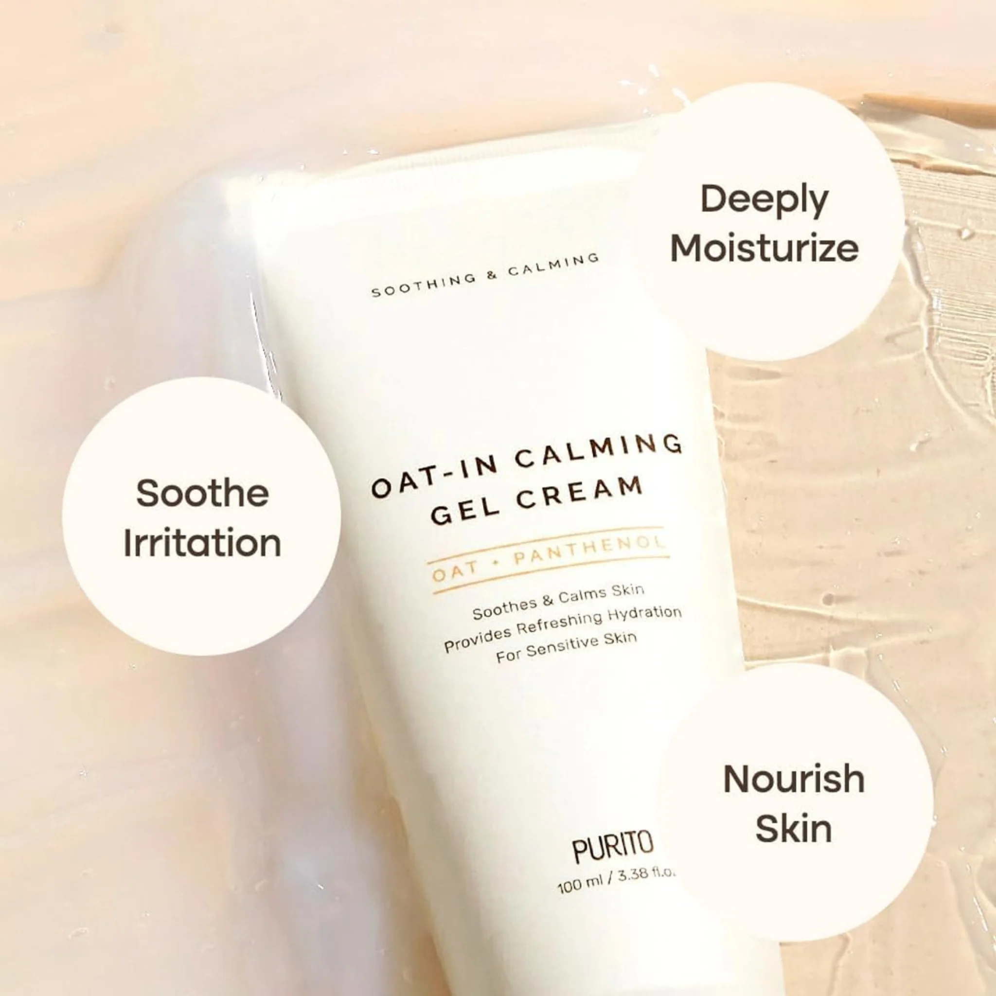 PURITO SEOUL Oat-in Calming Gel Cream 100ml - Image 5