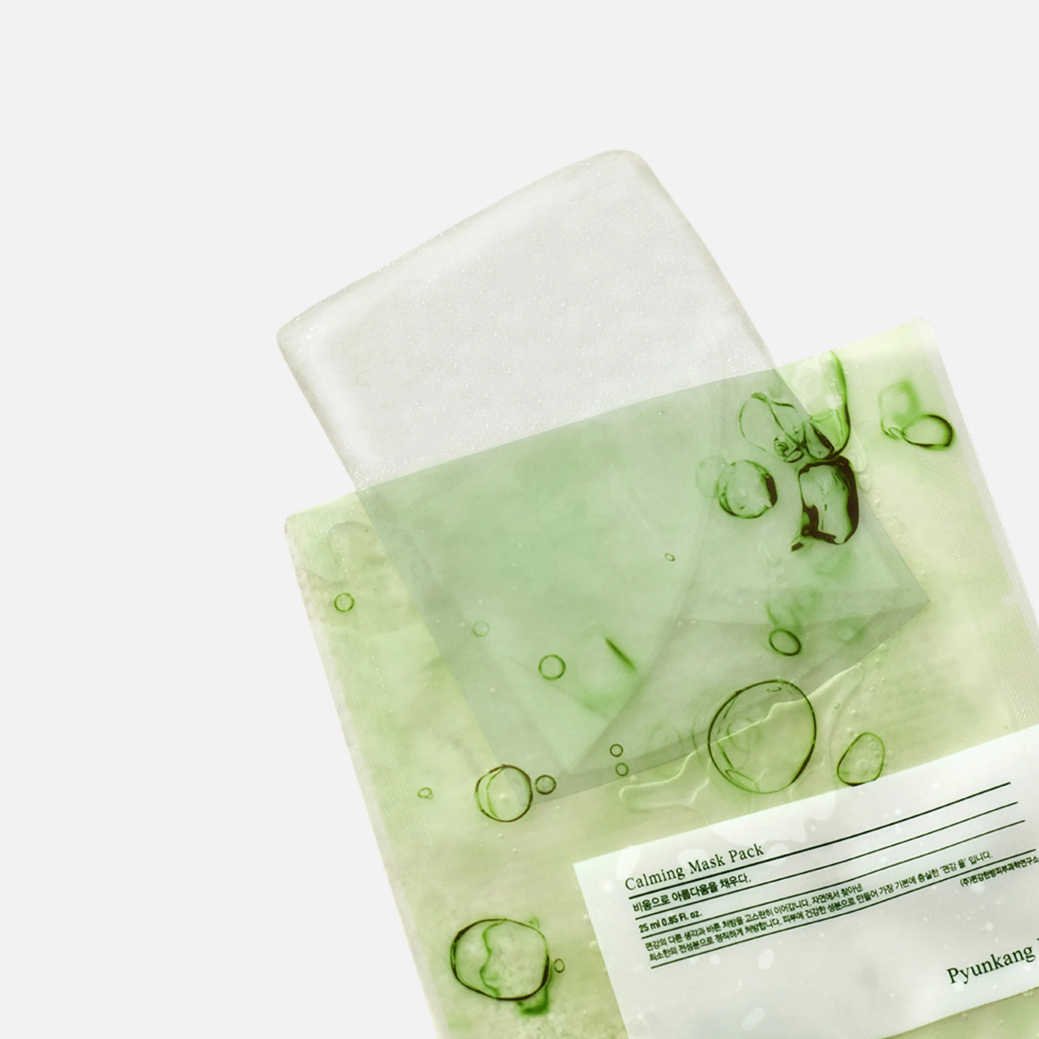 PYUNKANG YUL Calming Mask Pack 25ml - Image 2