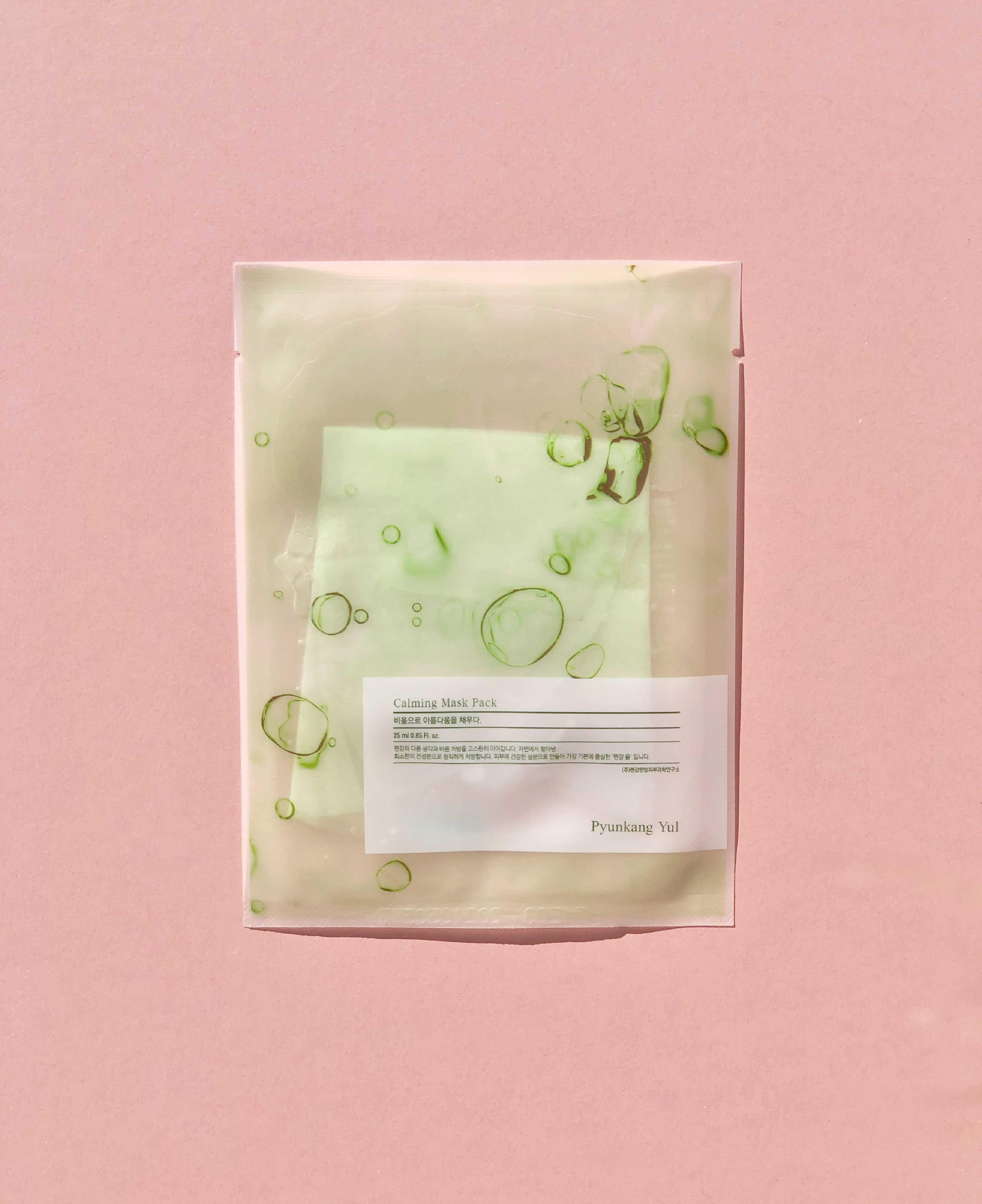 PYUNKANG YUL Calming Mask Pack 25ml - Image 3
