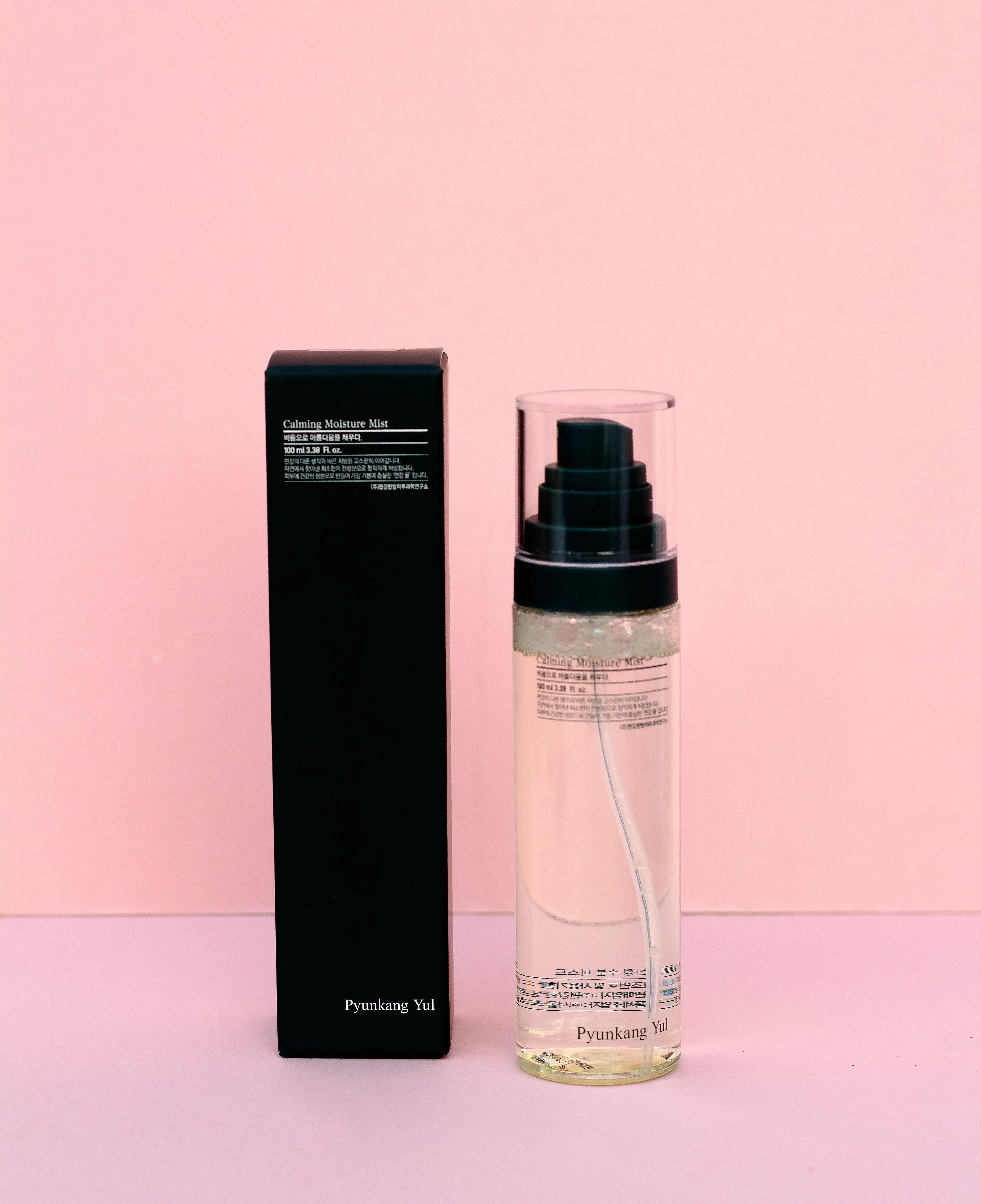 PYUNKANG YUL Calming Moisture Mist 100ml - Image 2