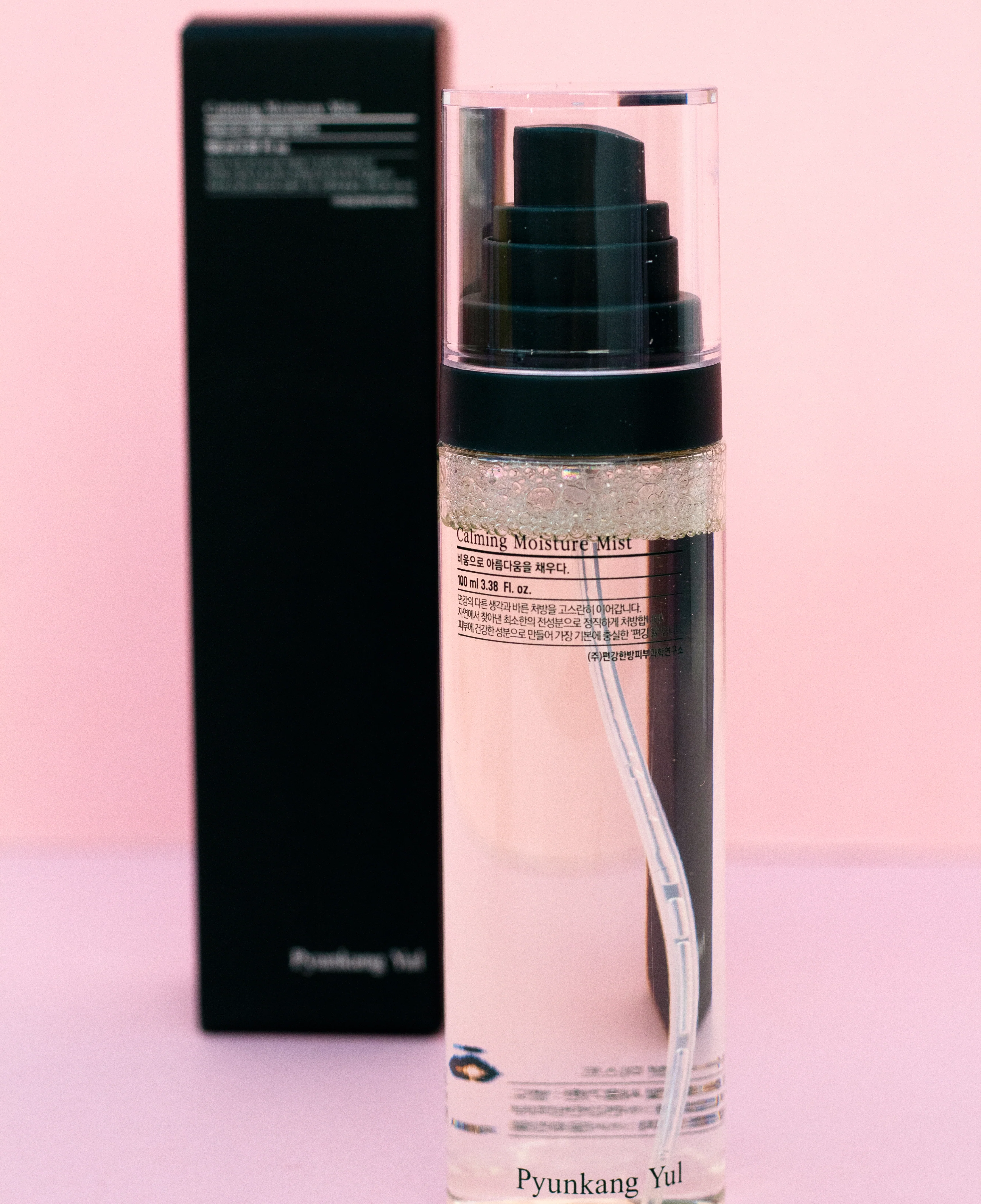 PYUNKANG YUL Calming Moisture Mist 100ml - Image 4