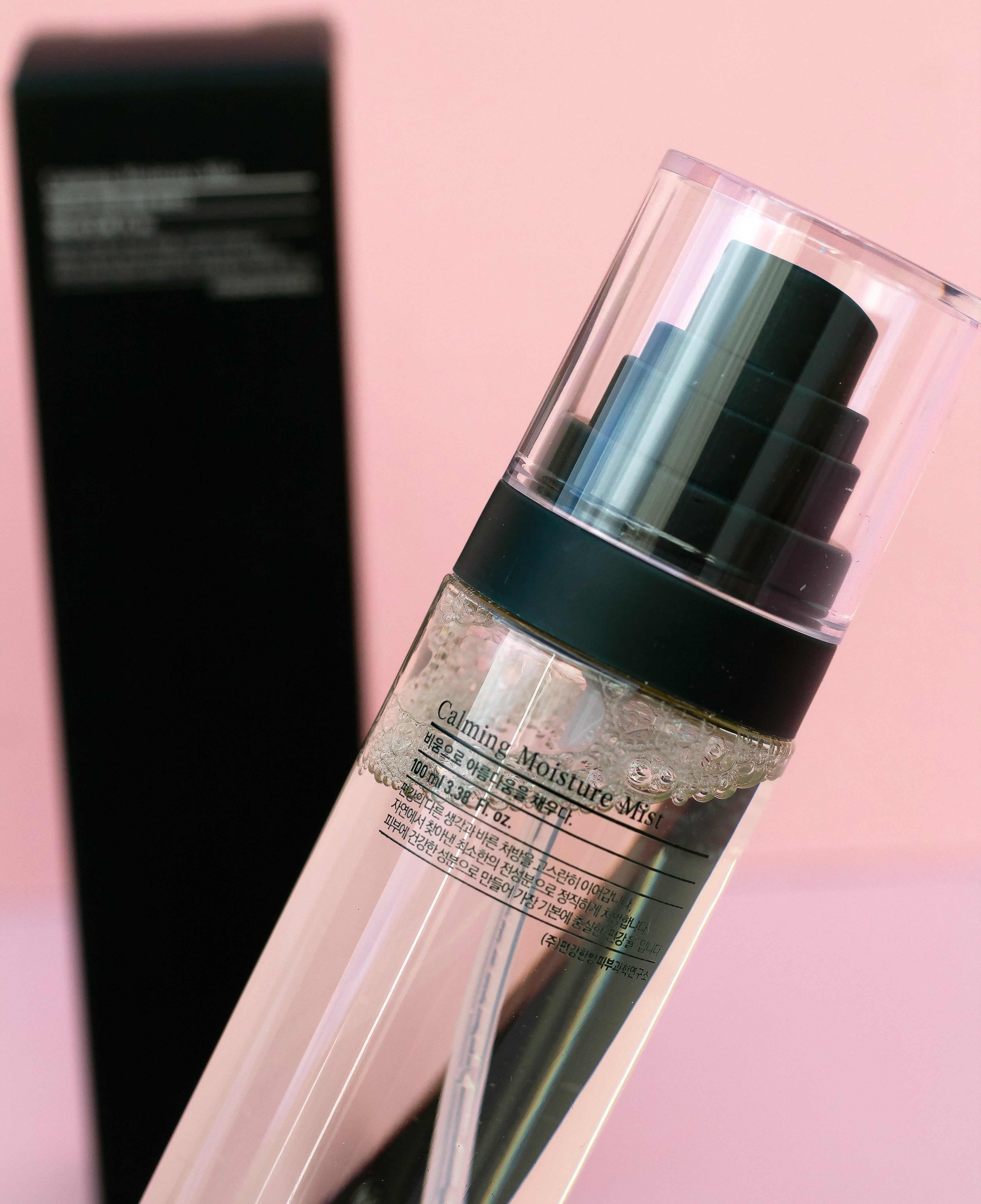 PYUNKANG YUL Calming Moisture Mist 100ml - Image 6