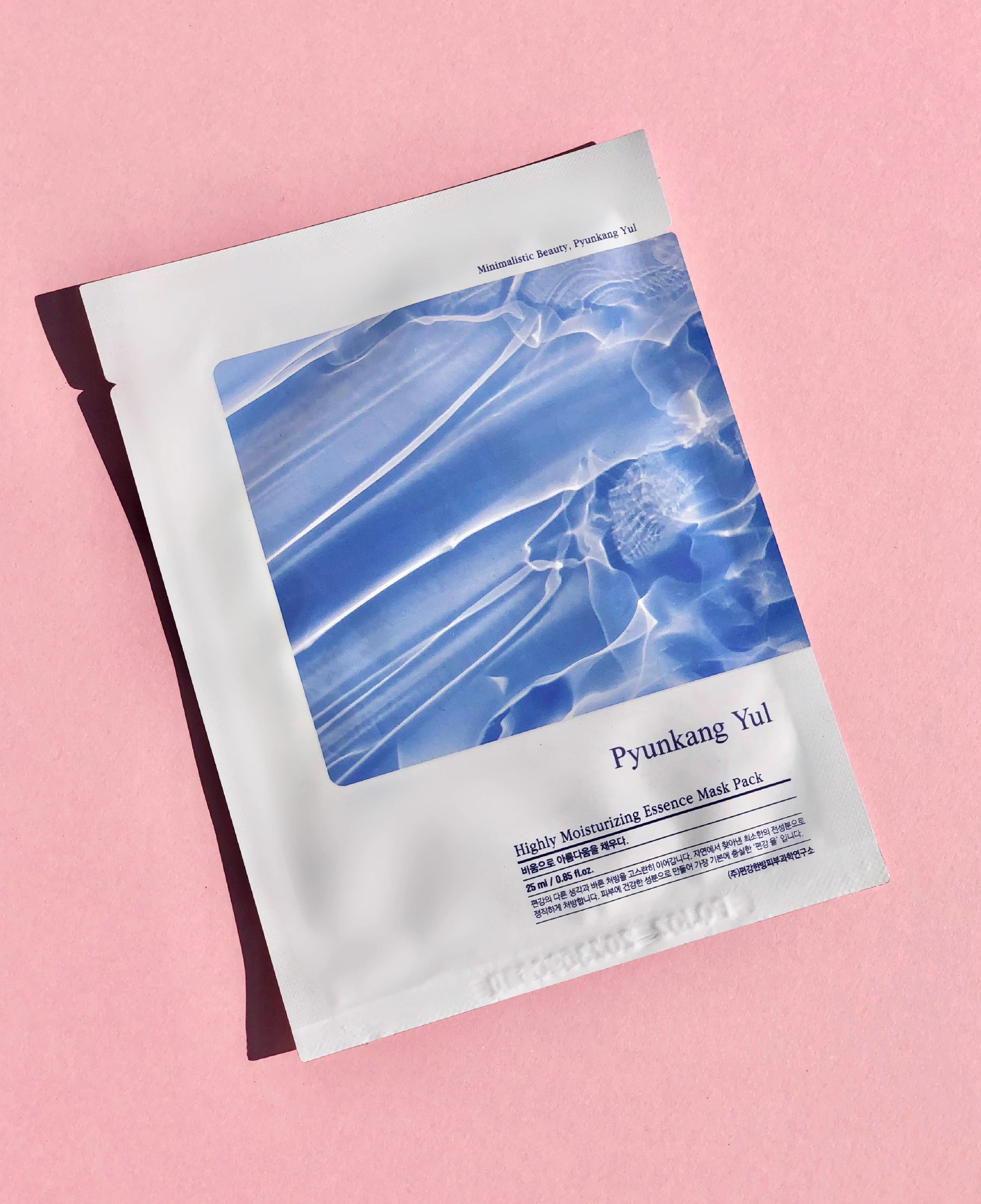 PYUNKANG YUL Highly Moisturizing Essence Mask Pack - Image 5