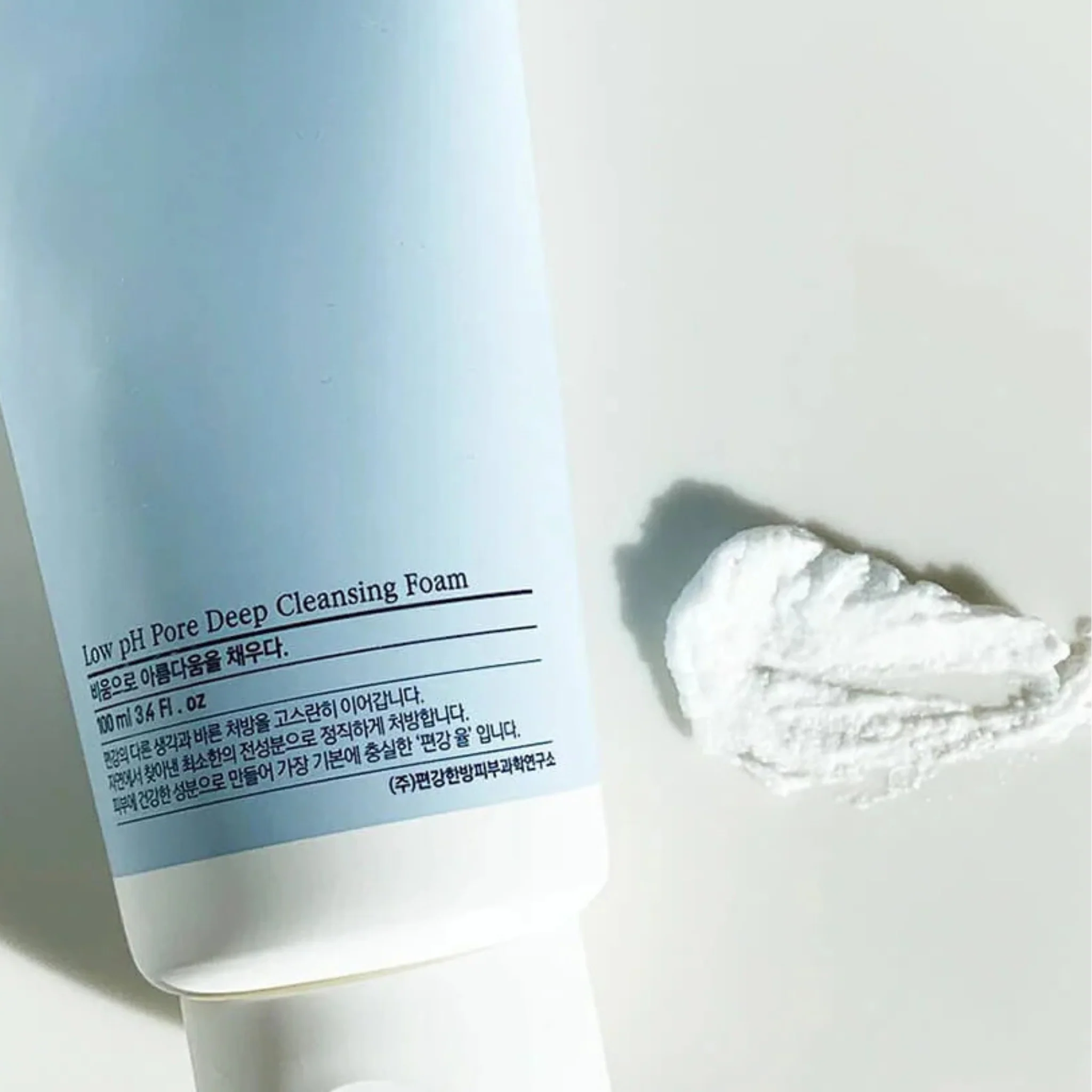 PYUNKANG YUL Low pH Pore Deep Cleansing Foam 100ml - Image 4