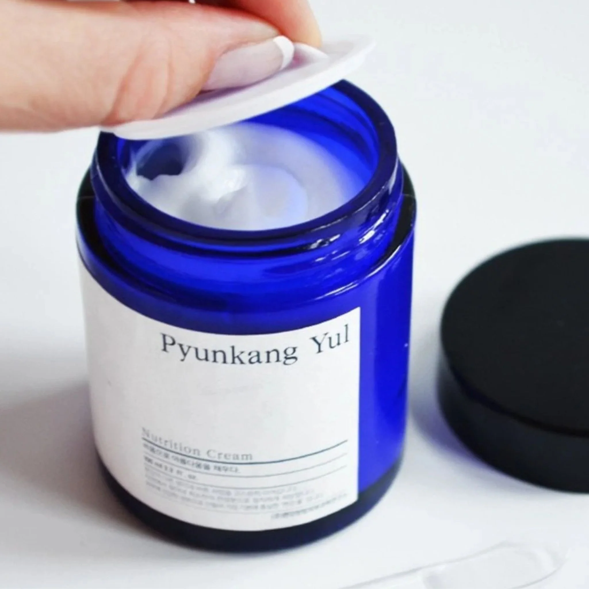 PYUNKANG YUL Nutrition Cream 20ml (Travel Size) - Image 4