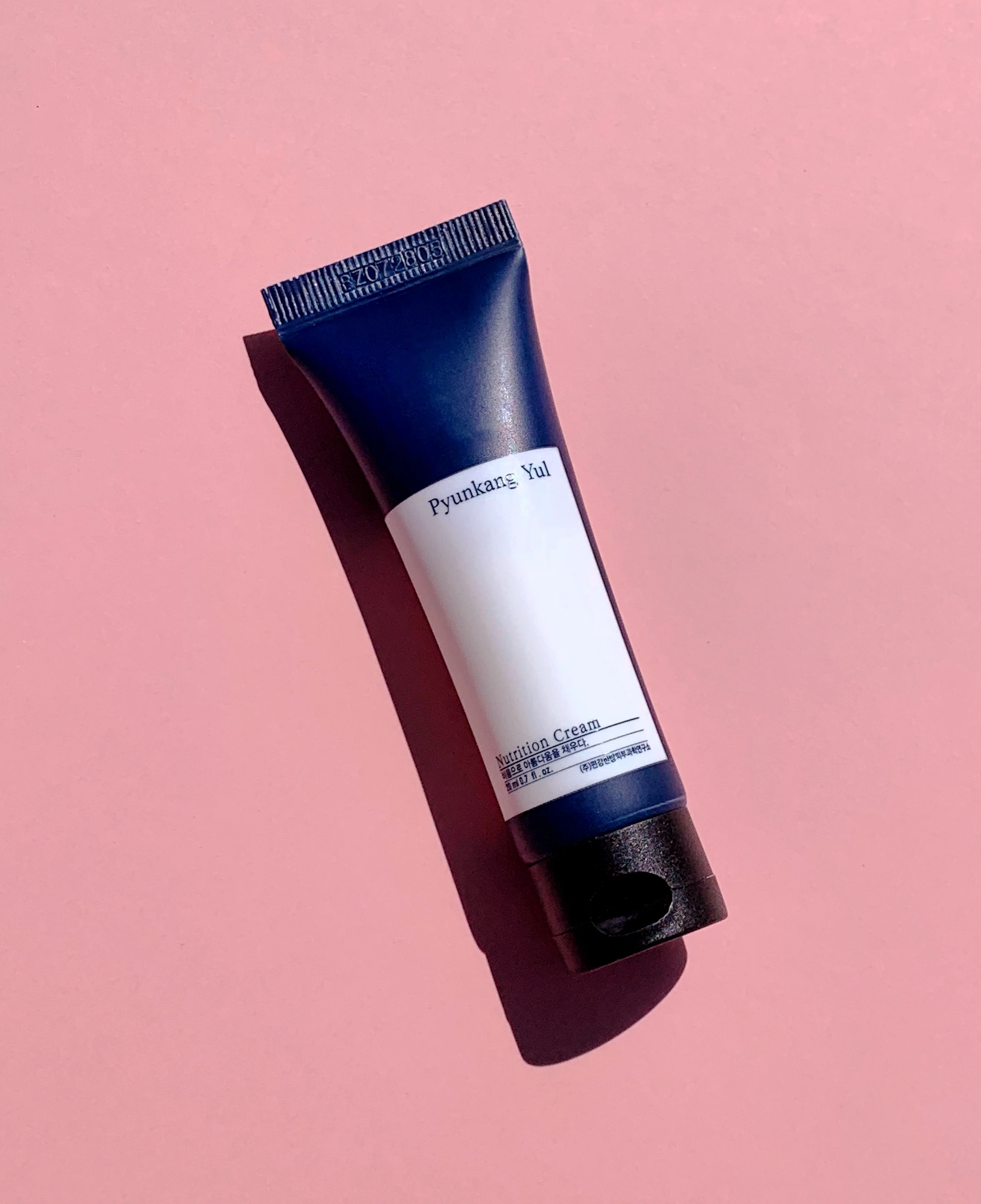 PYUNKANG YUL Nutrition Cream 20ml (Travel Size) - Image 2