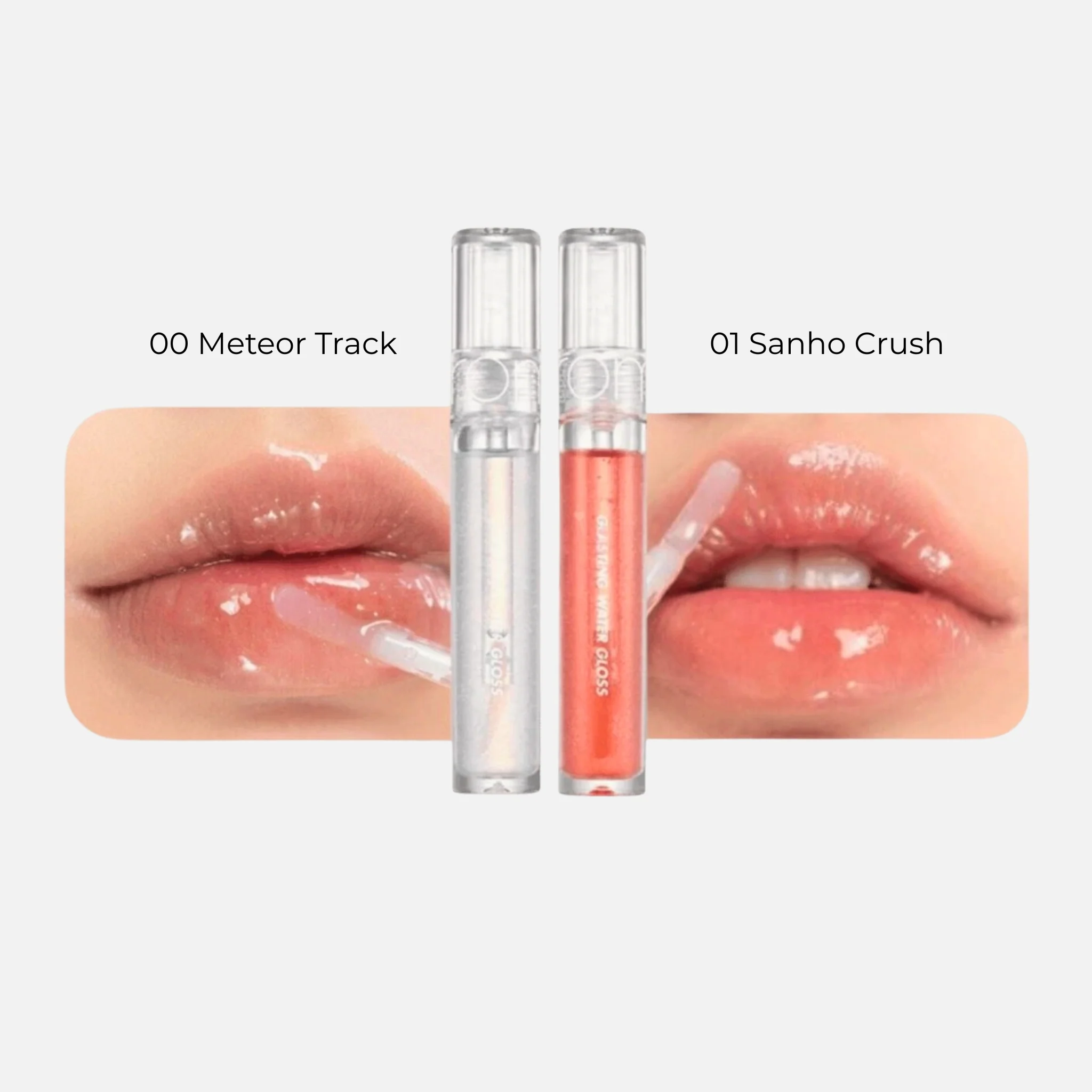 ROM&ND Glasting Water Gloss (2 Colours) 00 Meteor Track / 01 Sanho Crush (4.5g) - Image 2