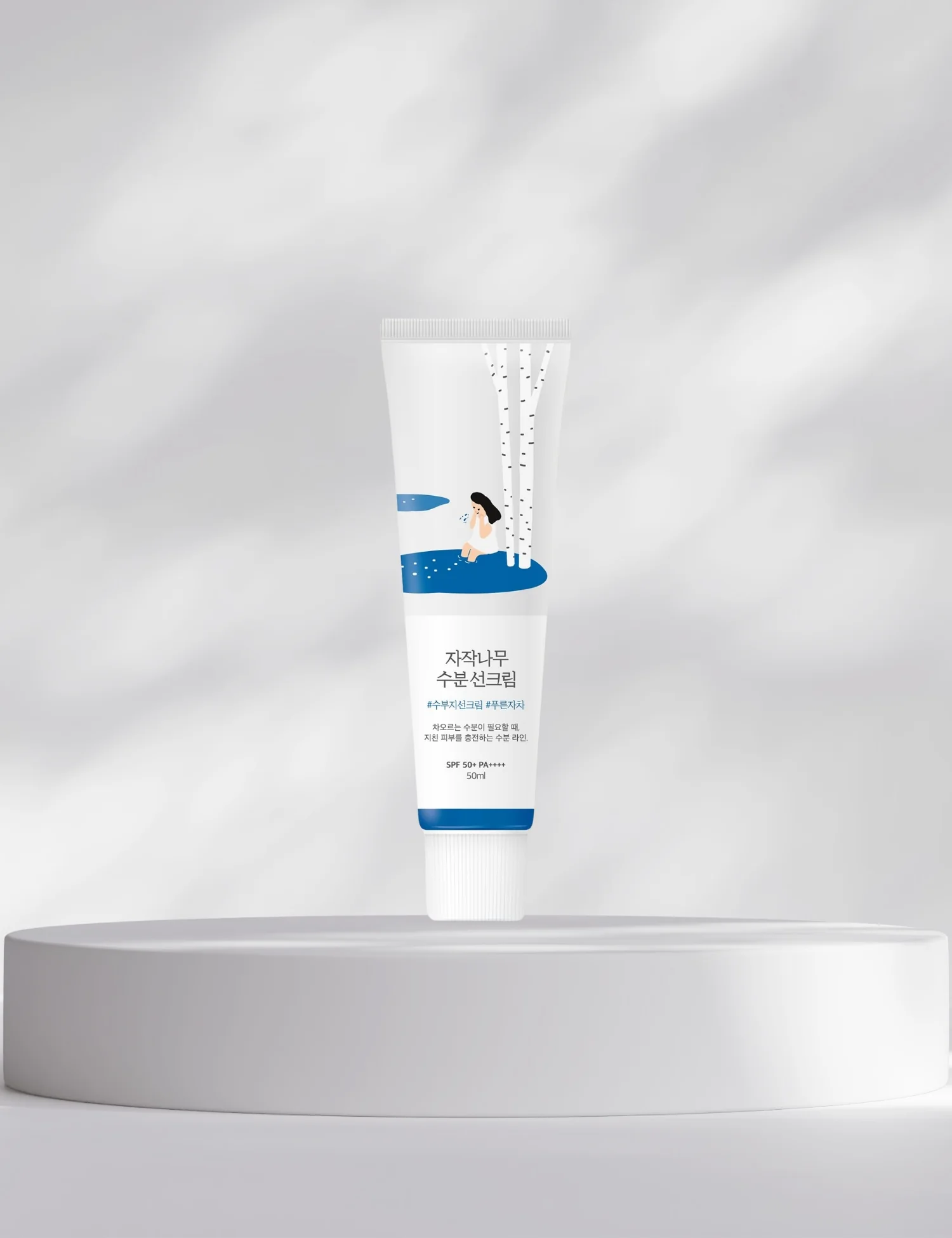 ROUND LAB Birch Juice Moisturizing Sun Cream 50ml - Image 4