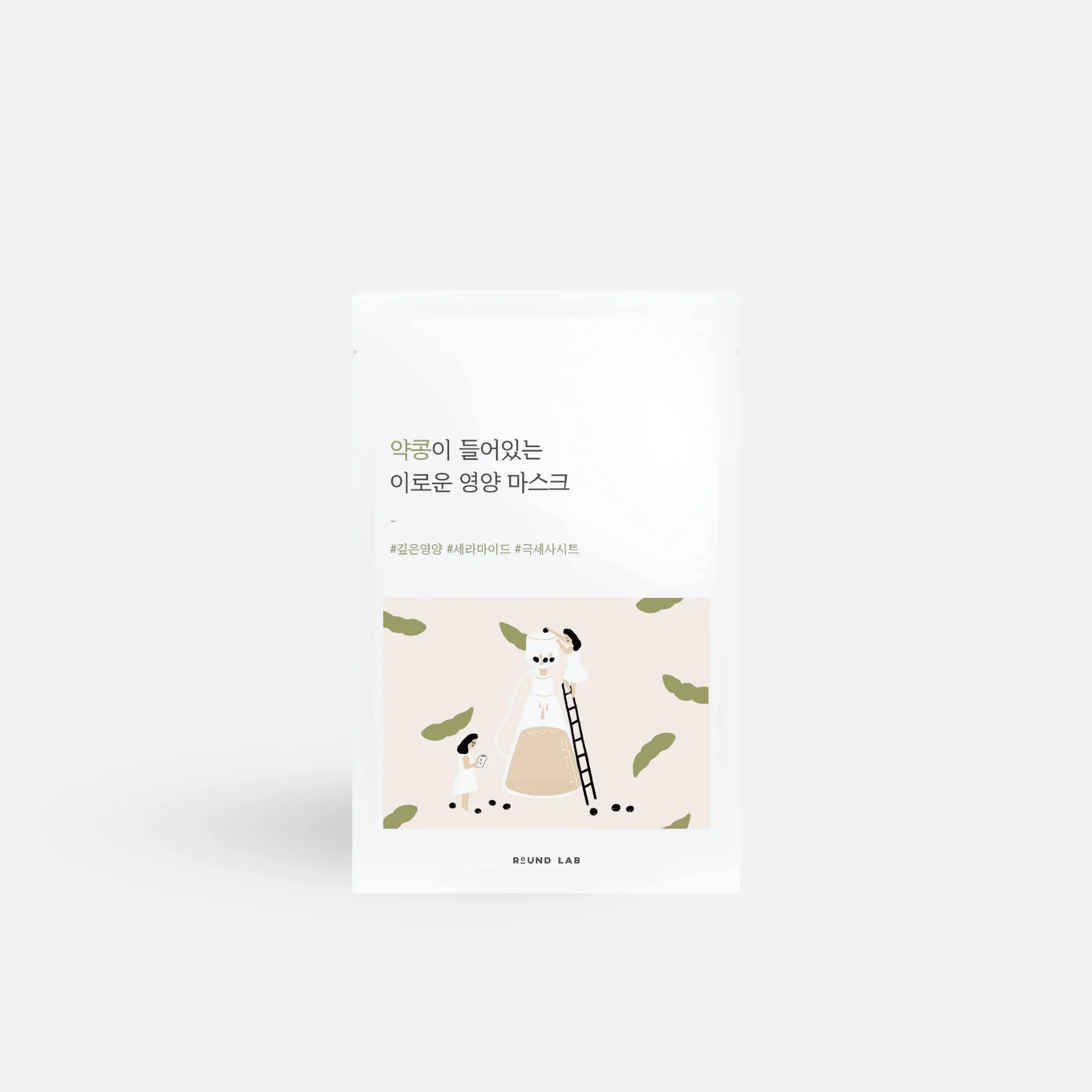 ROUND LAB Soybean Nourishing Mask