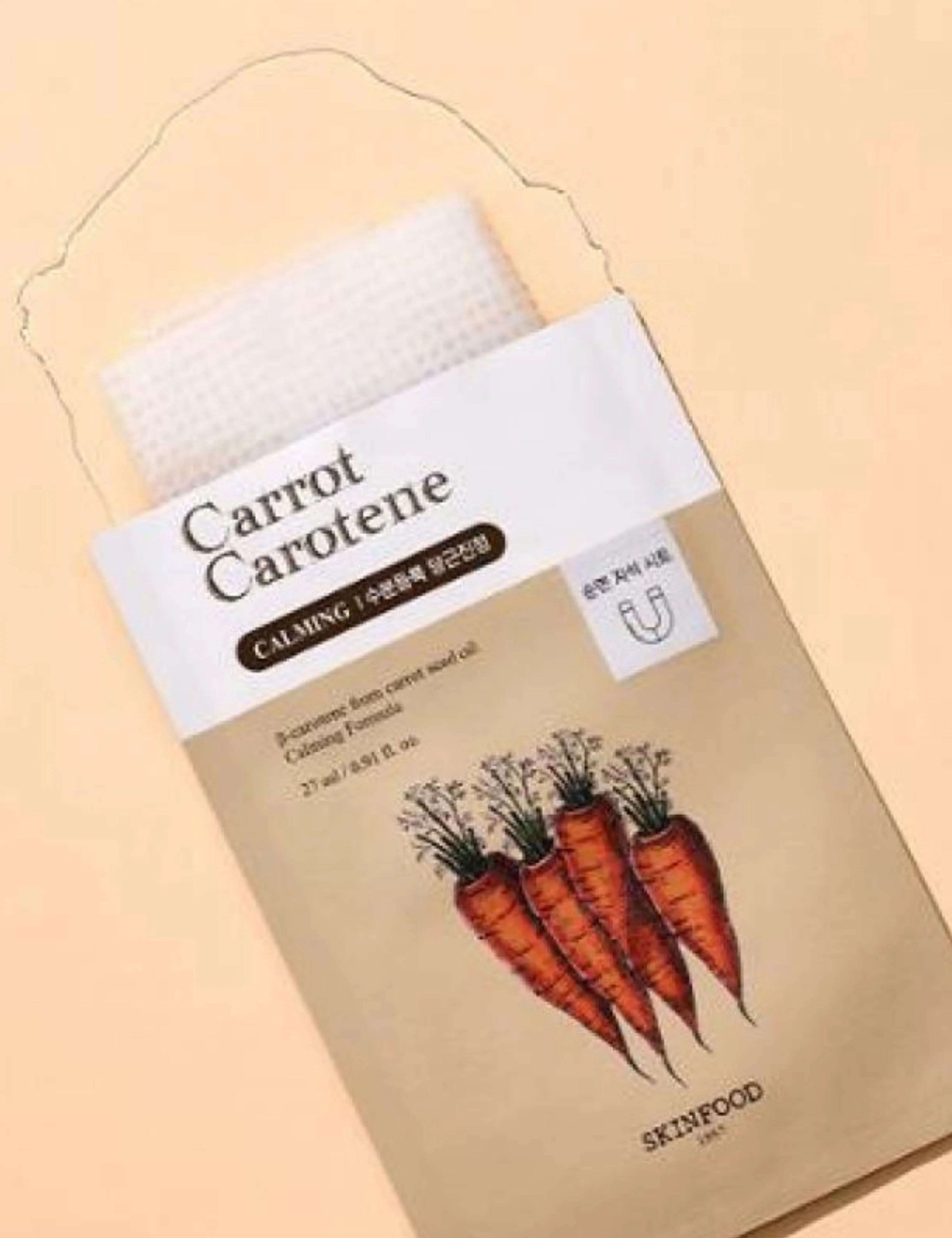SKINFOOD Carrot Carotene Mask Sheet - Image 2