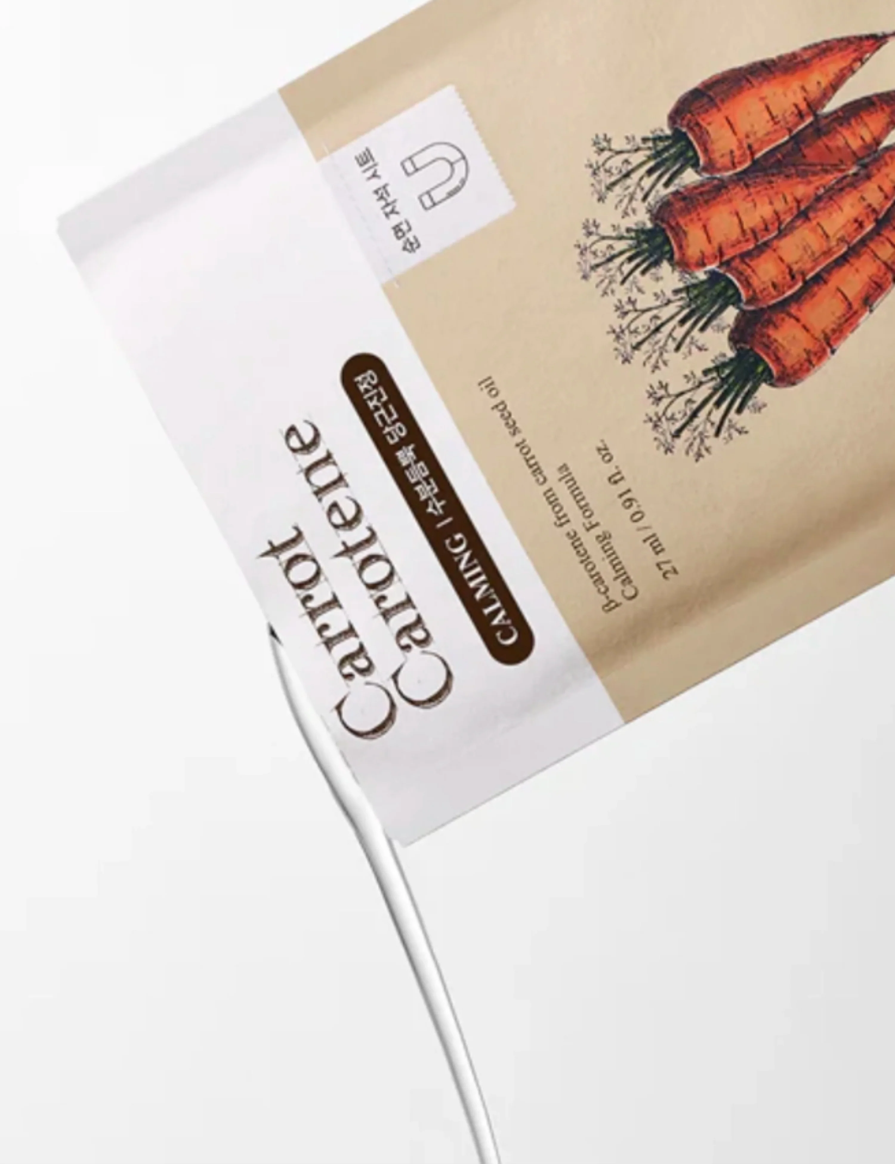 SKINFOOD Carrot Carotene Mask Sheet - Image 3
