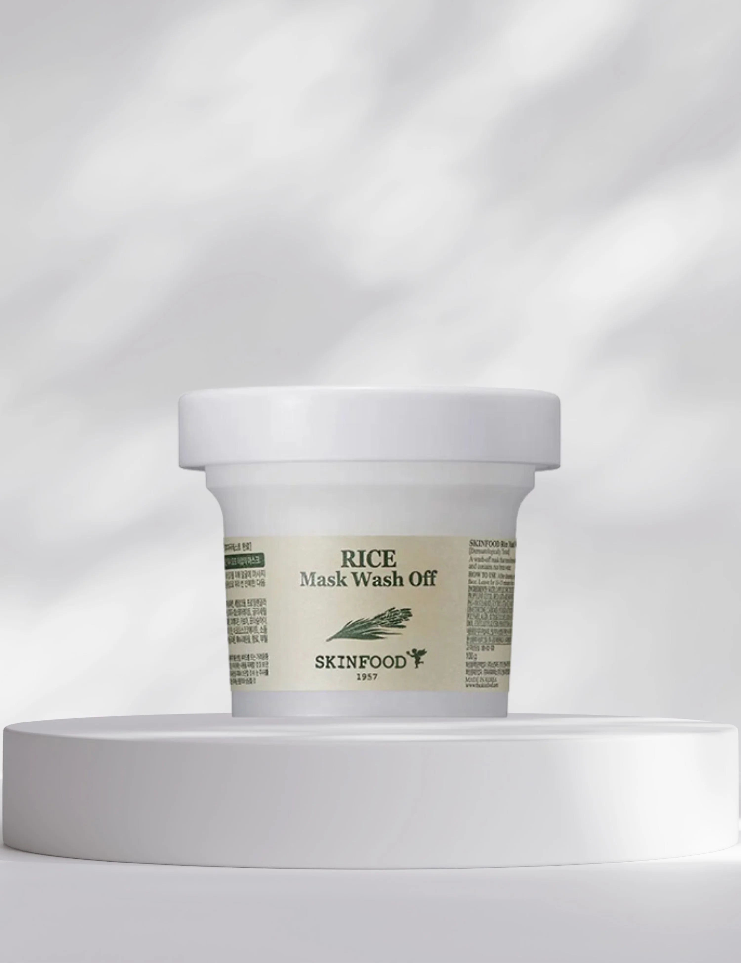 SKINFOOD Brightening Exfoliating Rice Wash Off Mask Scrub 120g
